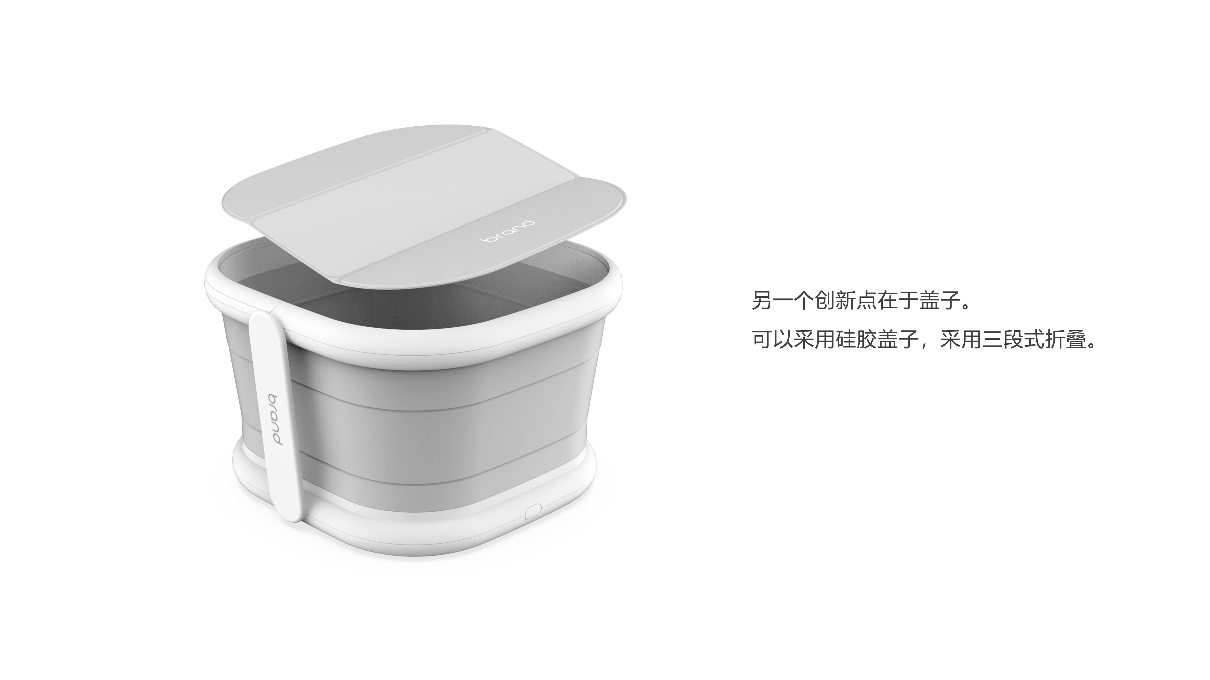 Foot bucket，Folding foot bucket，