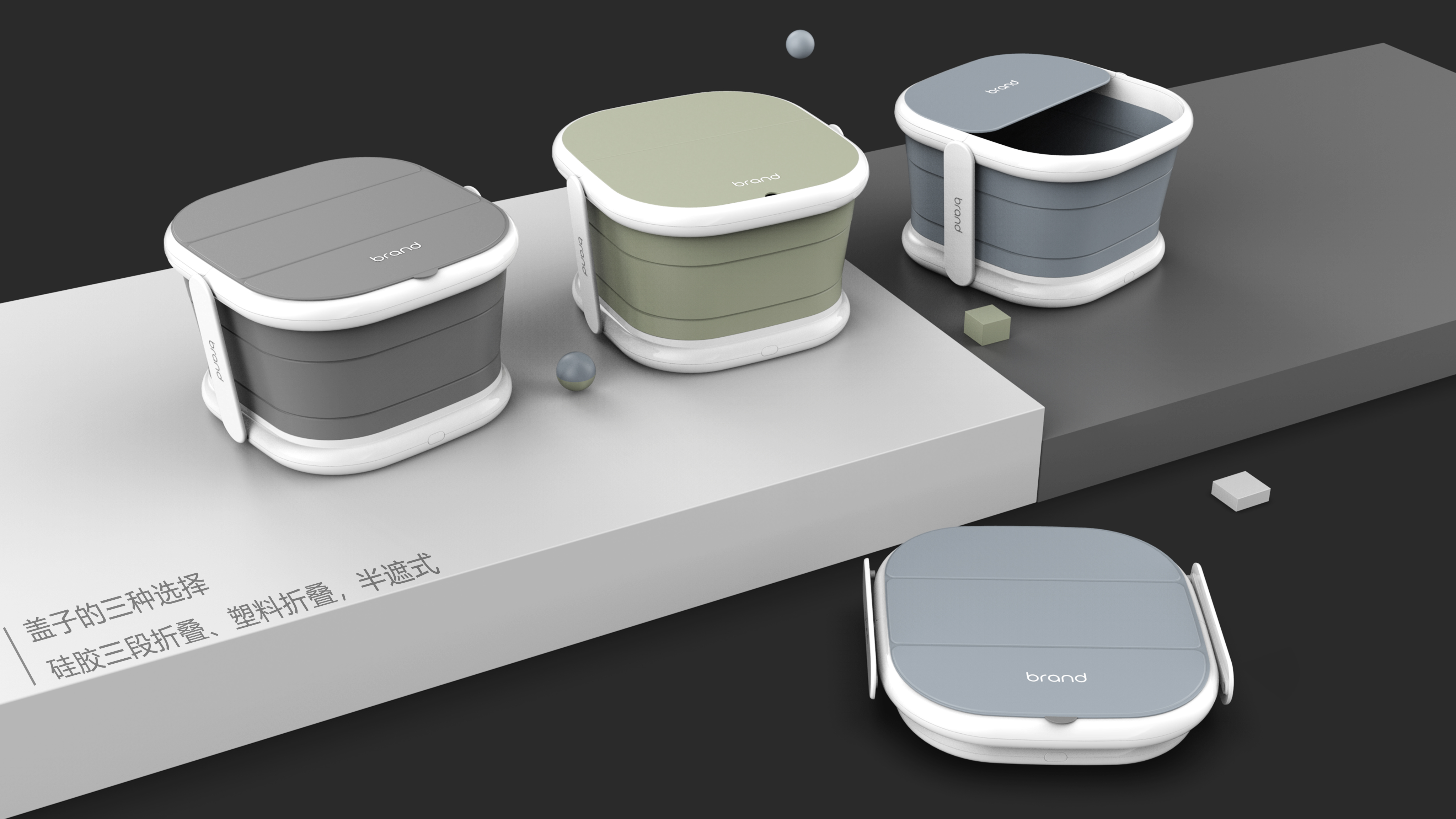 Foot bucket，Folding foot bucket，