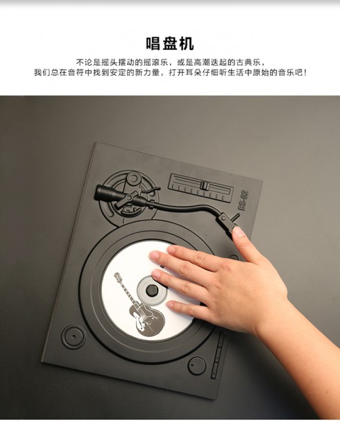 originality，Design，Portable，practical，