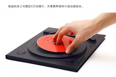 originality，Design，Portable，practical，