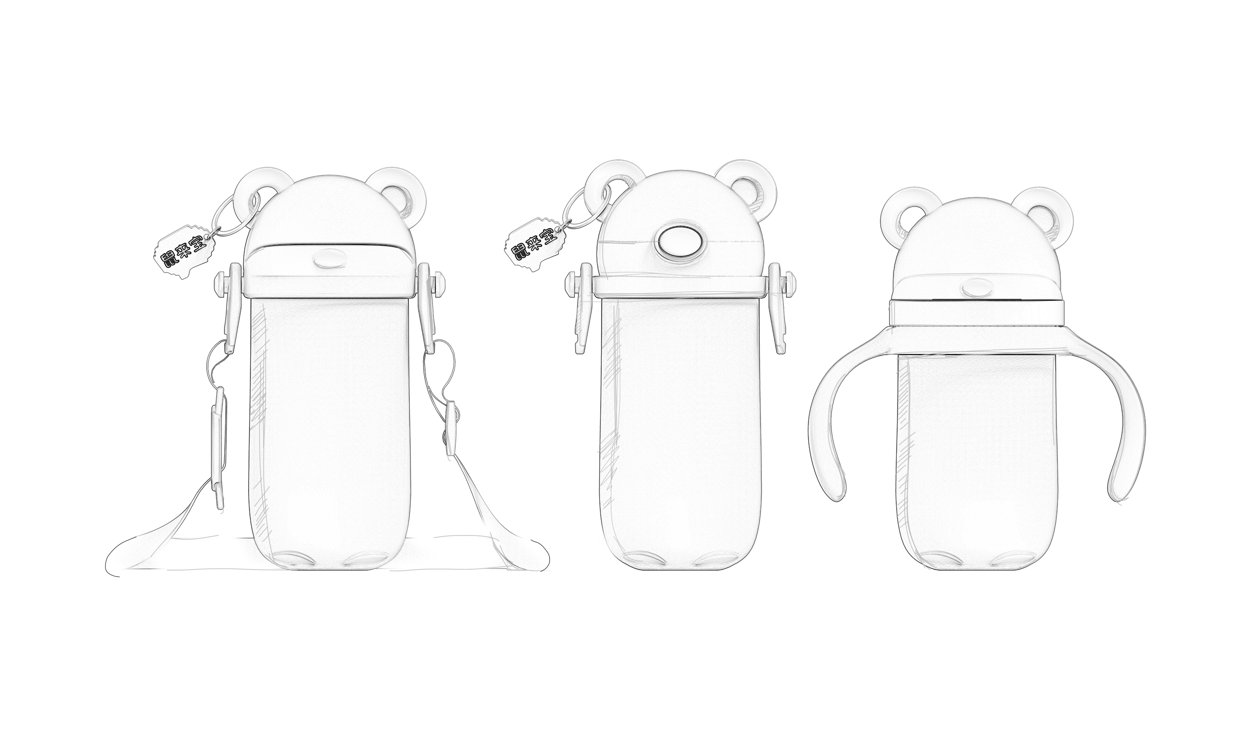 children，kettle，Mother and baby，