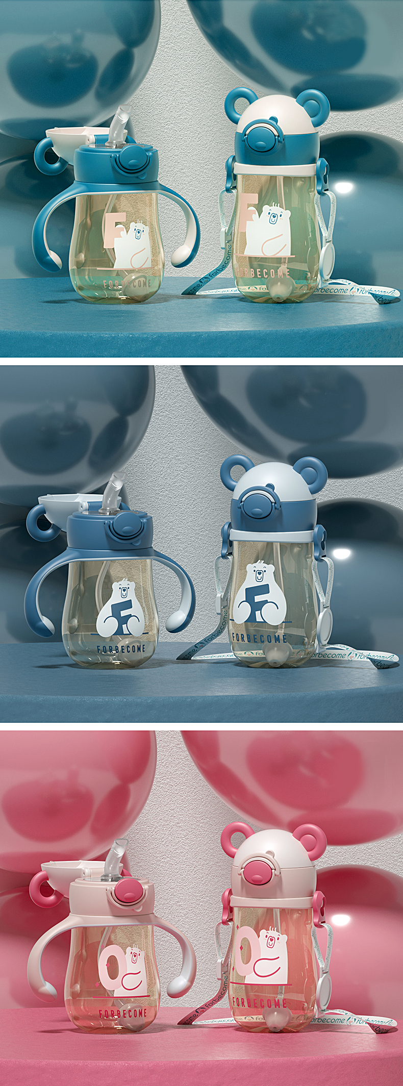 children，kettle，Mother and baby，