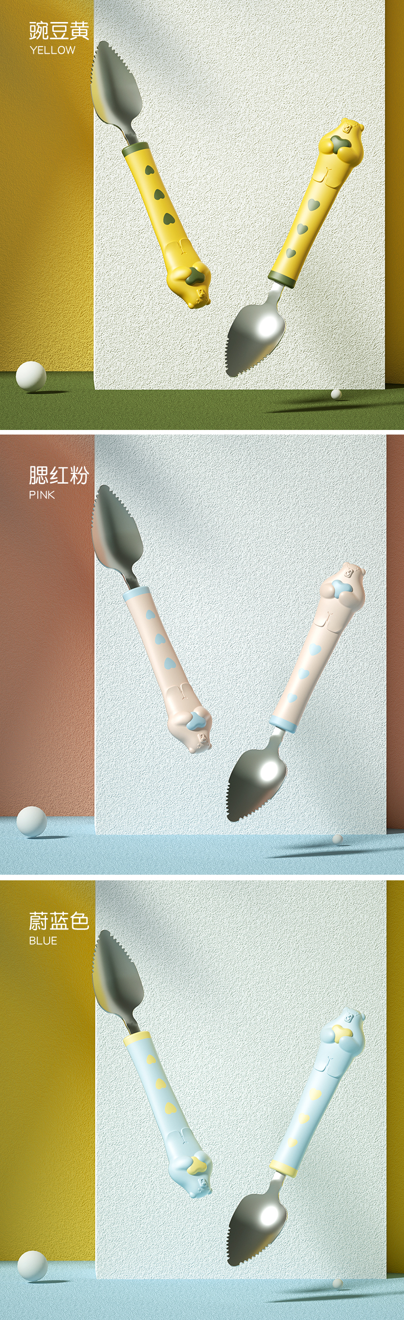 children，spoon，Mother and baby，