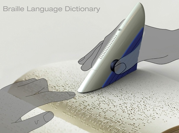 if，two thousand and eleven，