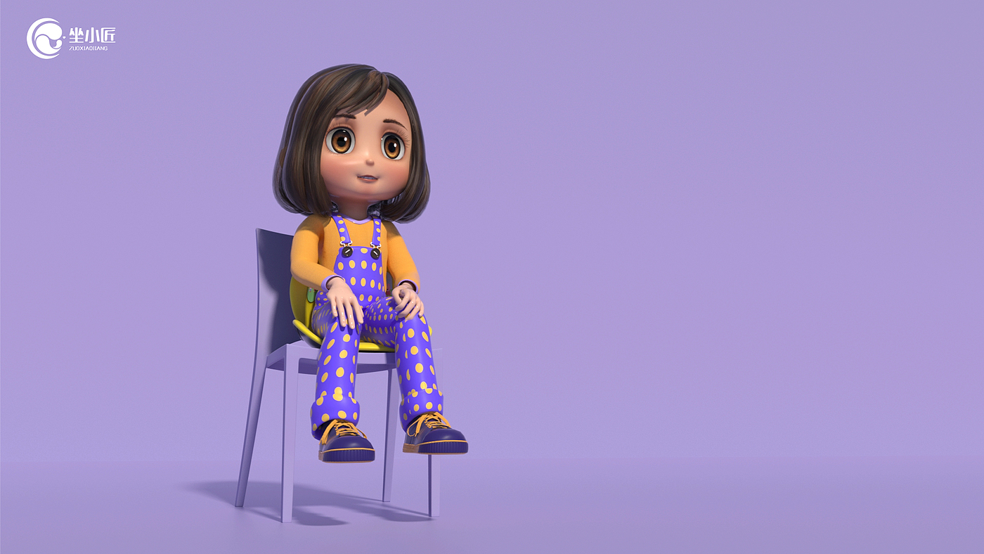 Child cushion，