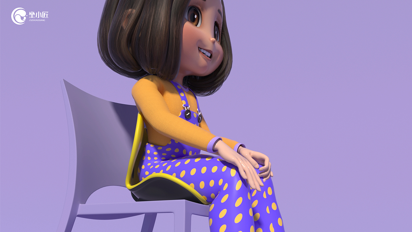 Child cushion，