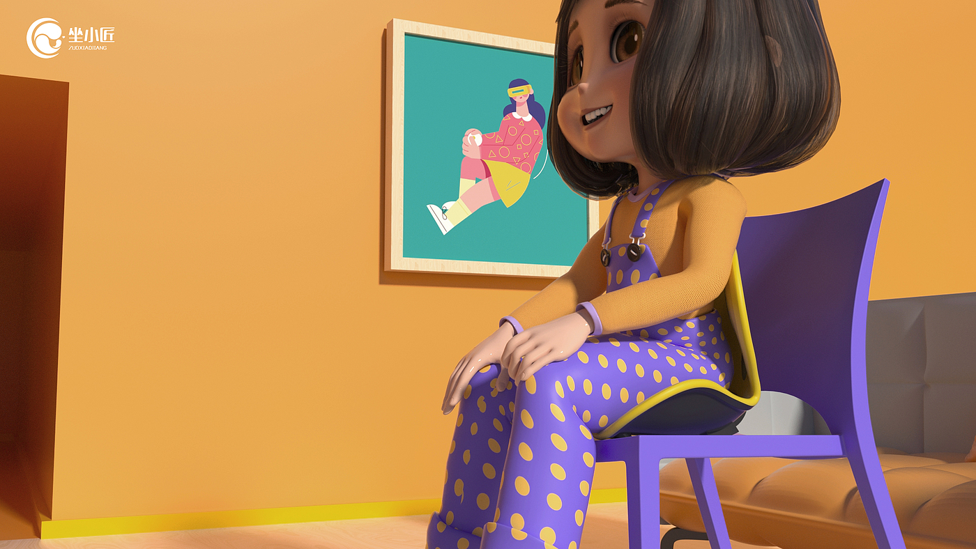 Child cushion，
