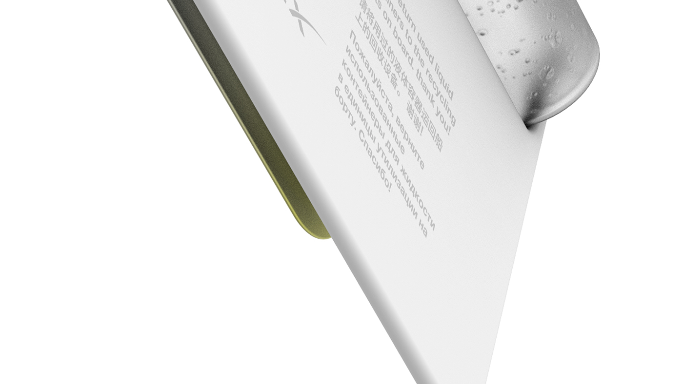 ZeroG，Food packaging，space travel，foodie，