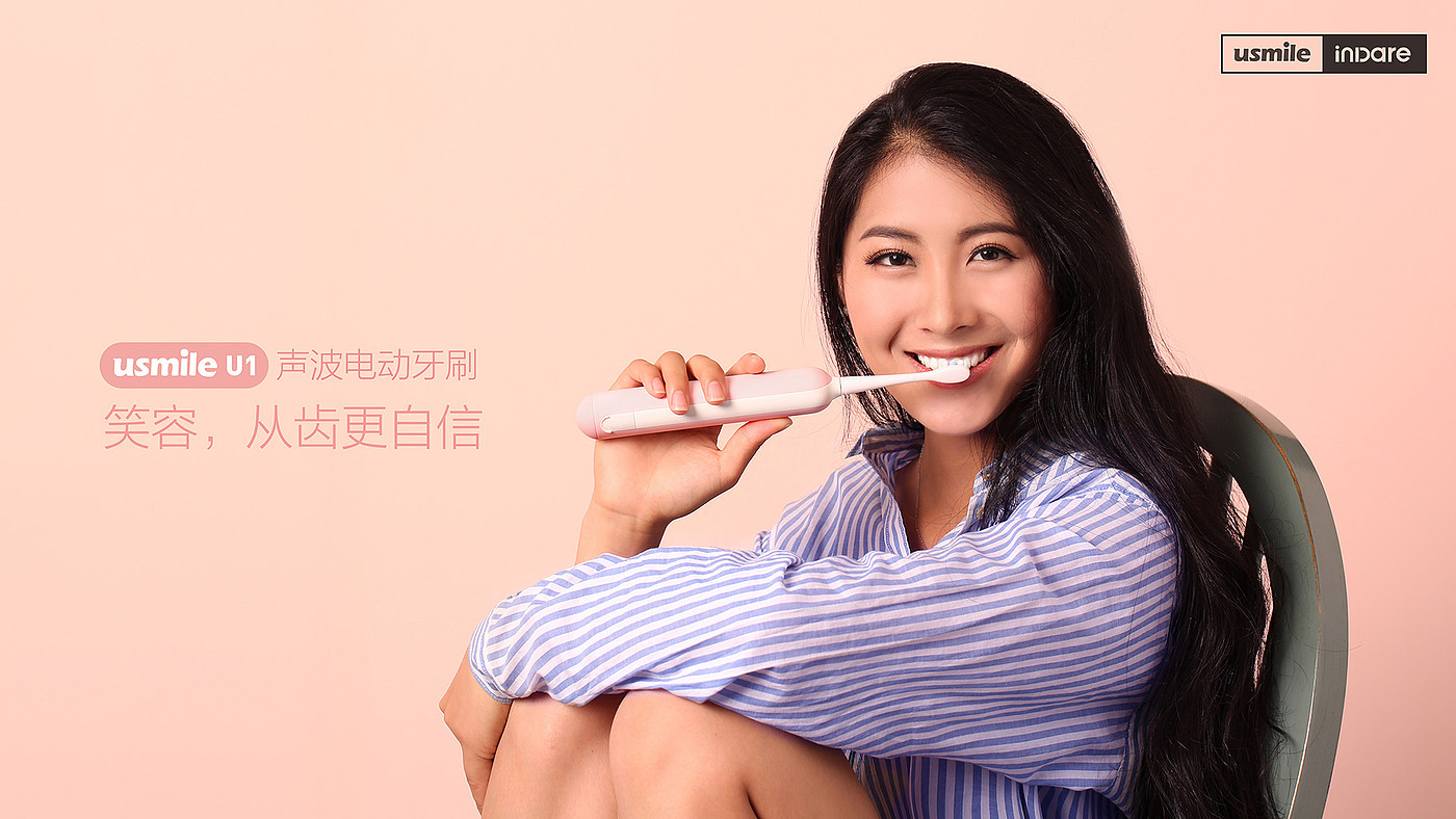 portable source，USB charging，Sonic electric toothbrush，Electric toothbrush，Usmile，