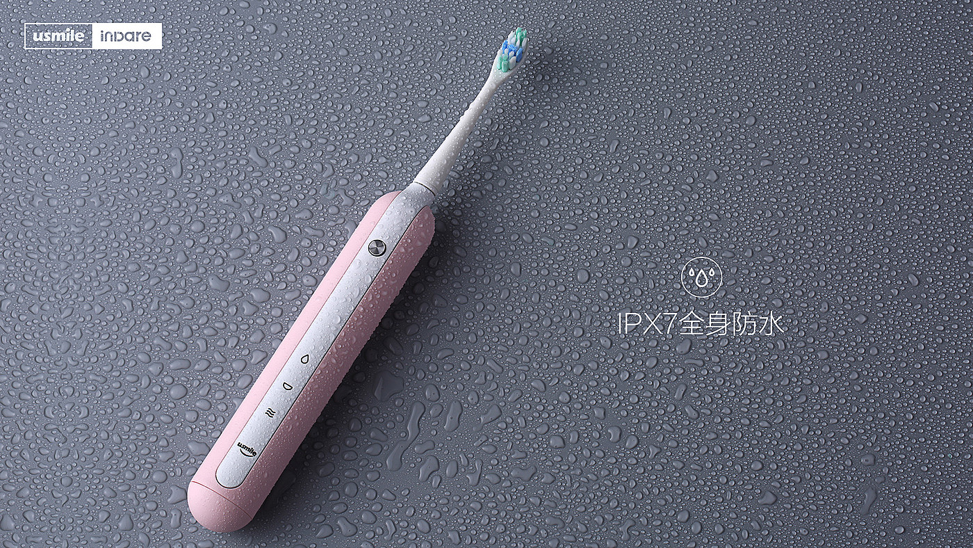 portable source，USB charging，Sonic electric toothbrush，Electric toothbrush，Usmile，