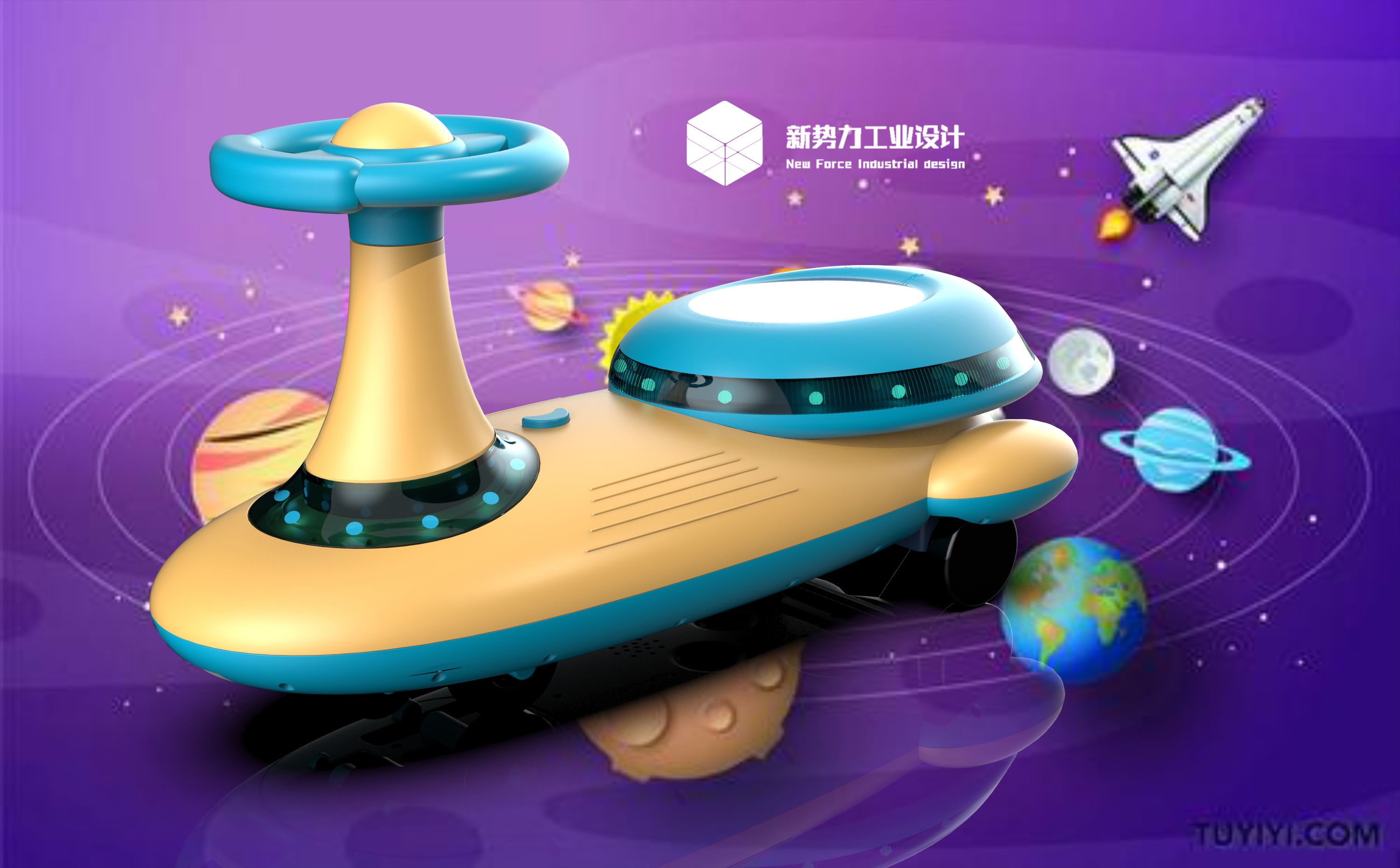 Children's torsion car，