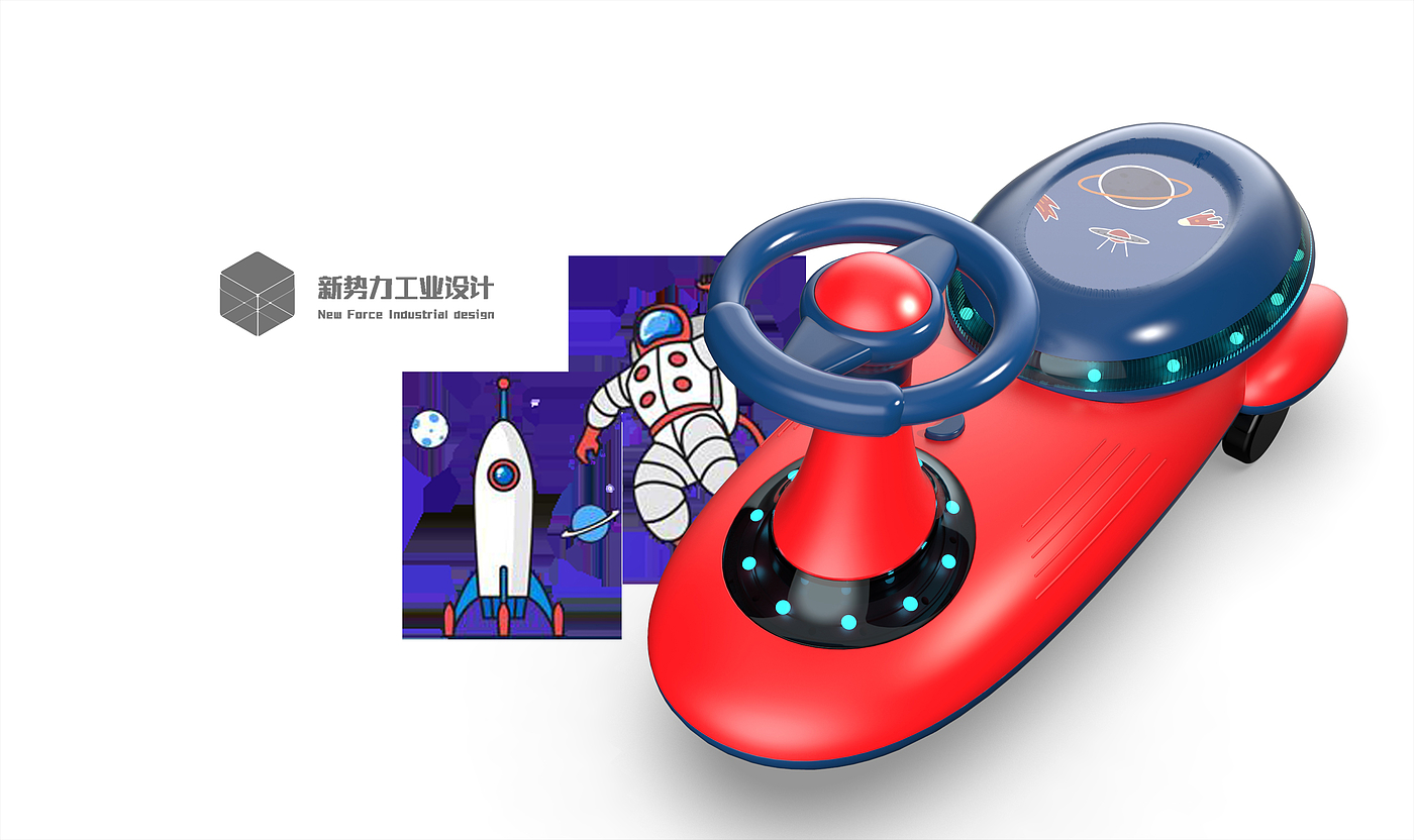 Children's torsion car，