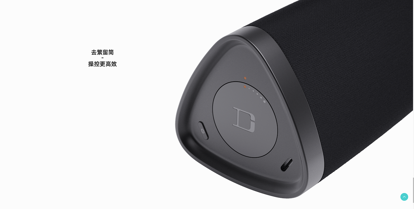 Bluetooth audio，Portable audio，Intelligent speaker，Bluetooth audio，