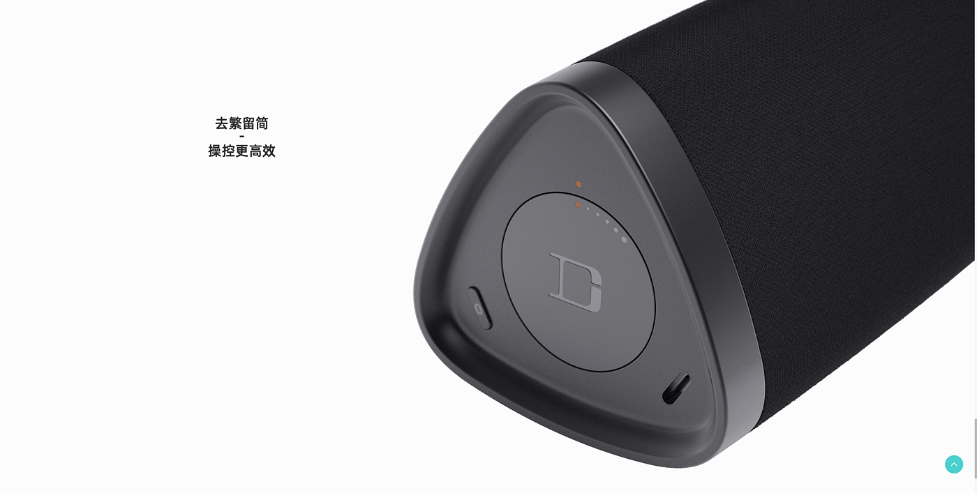 蓝牙音响，便携音响，智能音箱，Bluetooth audio，