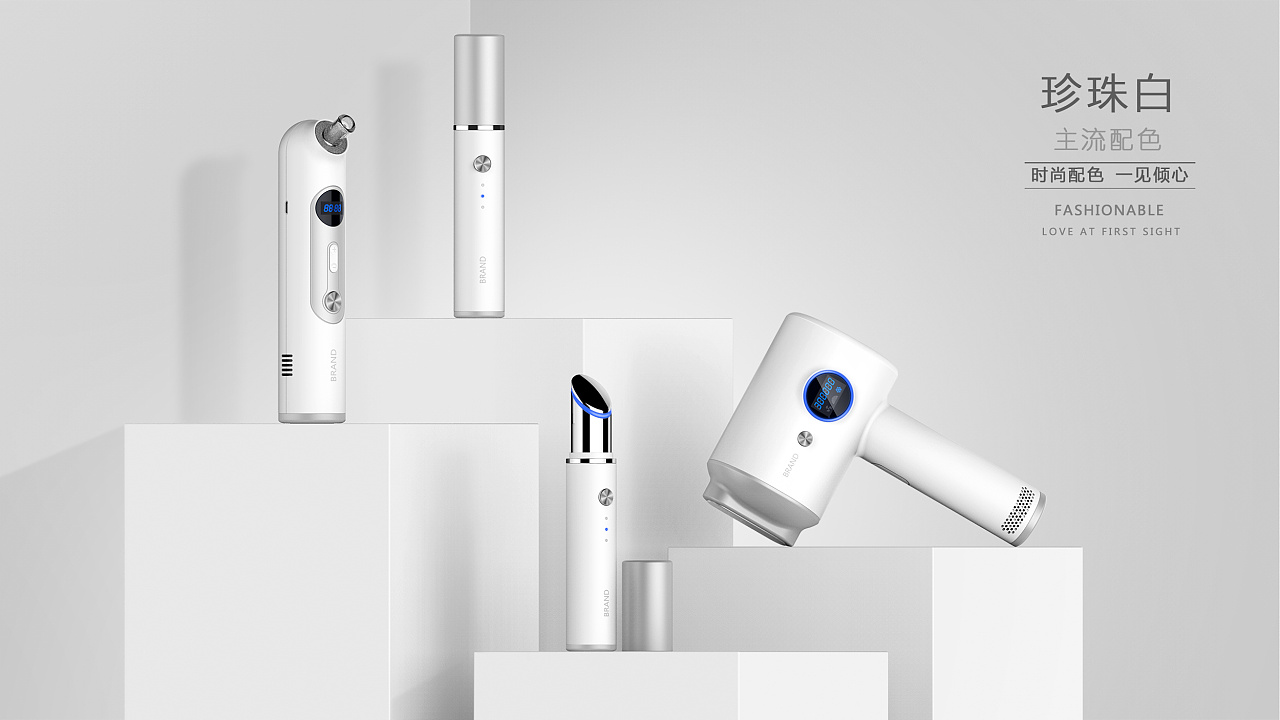 Beauty product design，