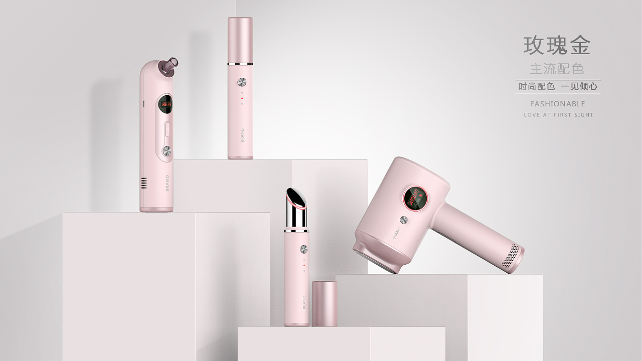 Beauty product design，