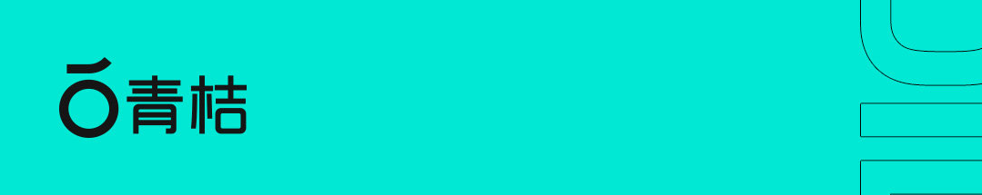 Green orange，Bicycle，Design story，product design，environment protection，