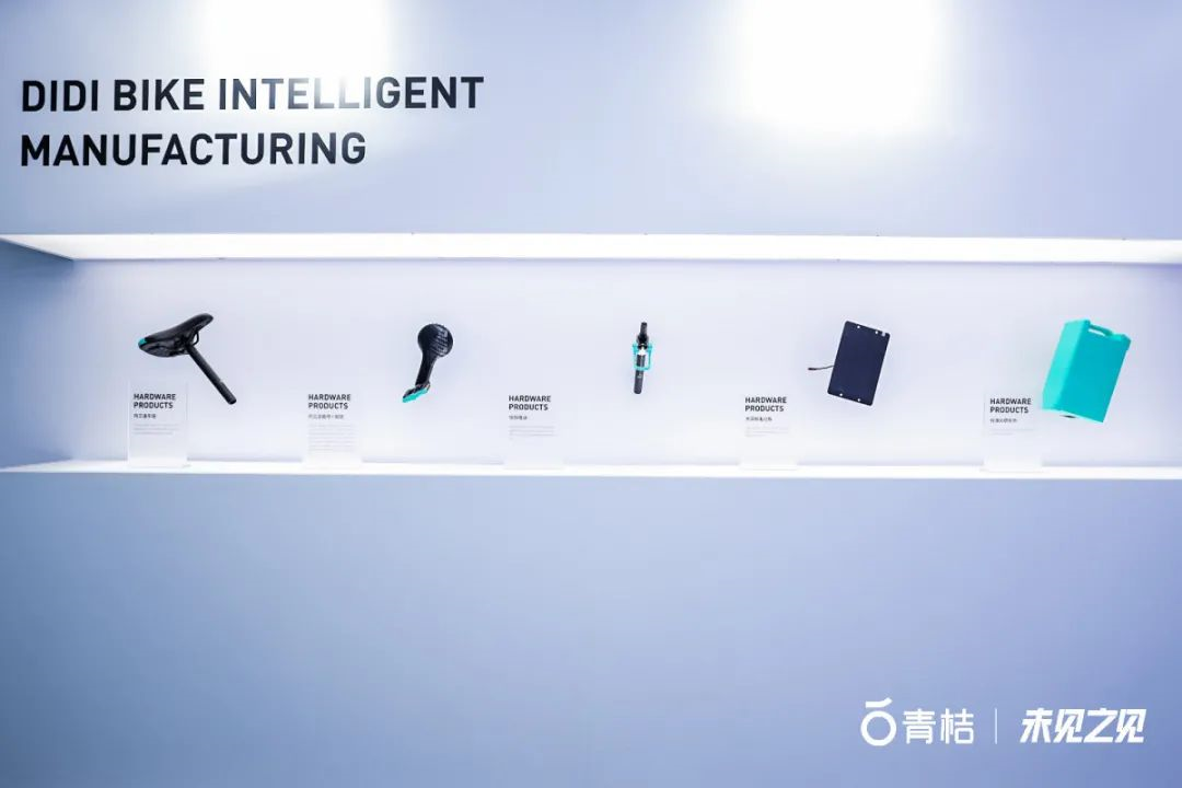 Green orange，Bicycle，Design story，product design，environment protection，