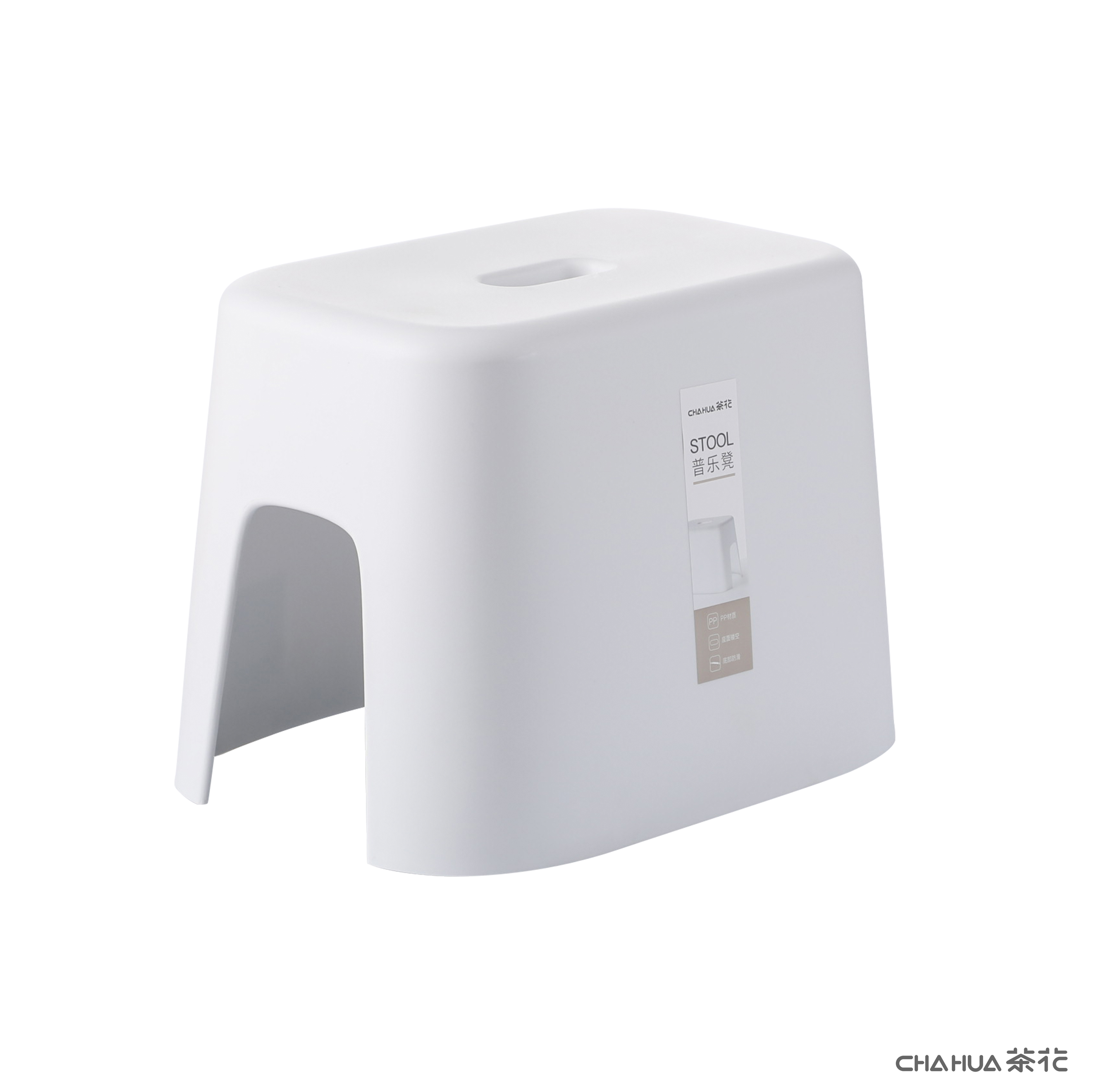 Simple design，Versatile scene，Camellia，Home Furnishing，Plastic，Stool ，industrial design，