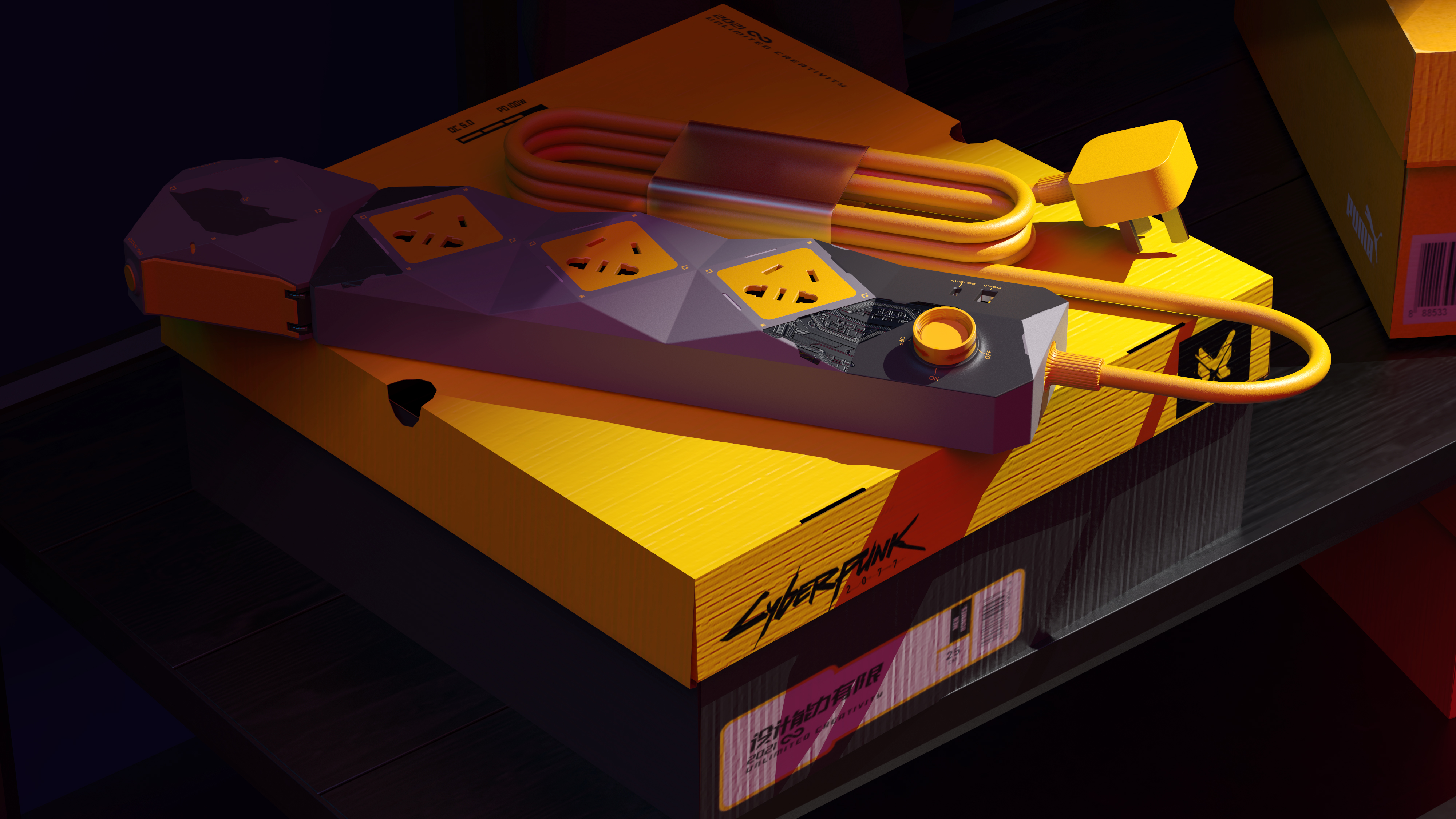 Cyberpunk 2077，Keyshot rendering，industrial design，sporting facilities，Chaopin，