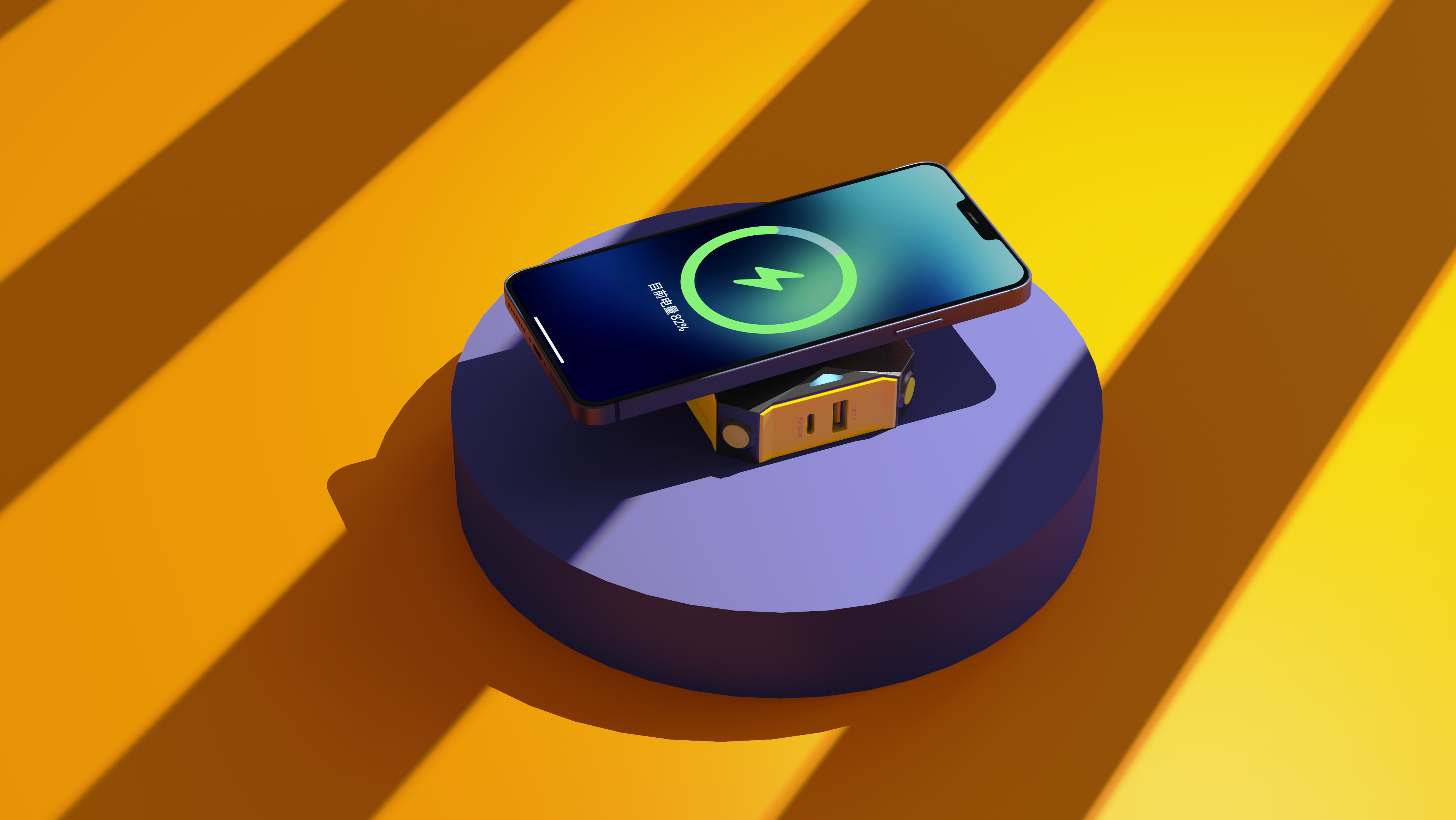 Cyberpunk 2077，Keyshot rendering，industrial design，sporting facilities，Chaopin，