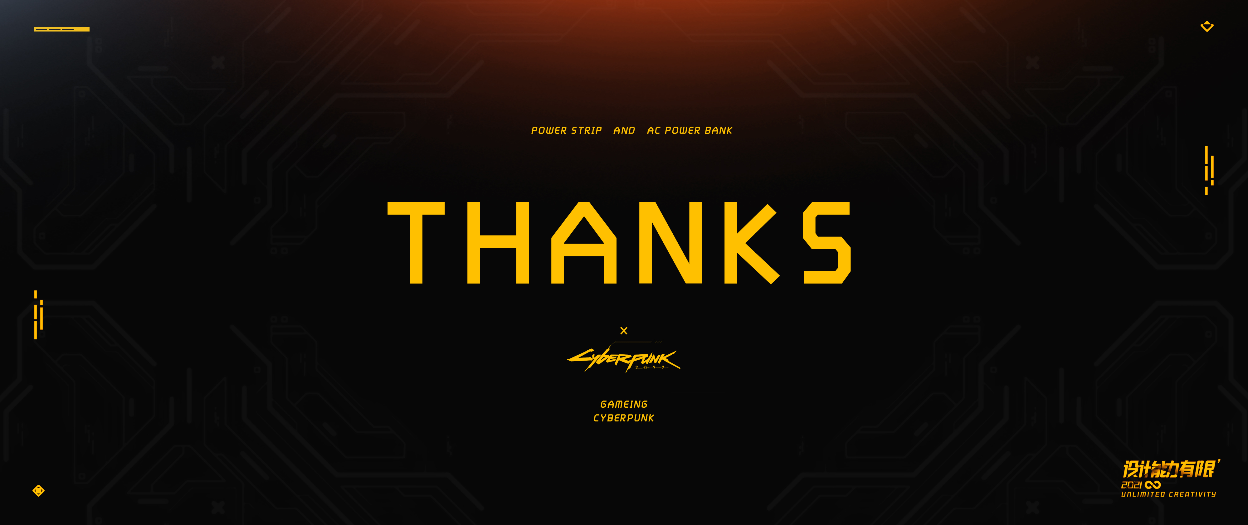 Cyberpunk 2077，Keyshot rendering，industrial design，sporting facilities，Chaopin，