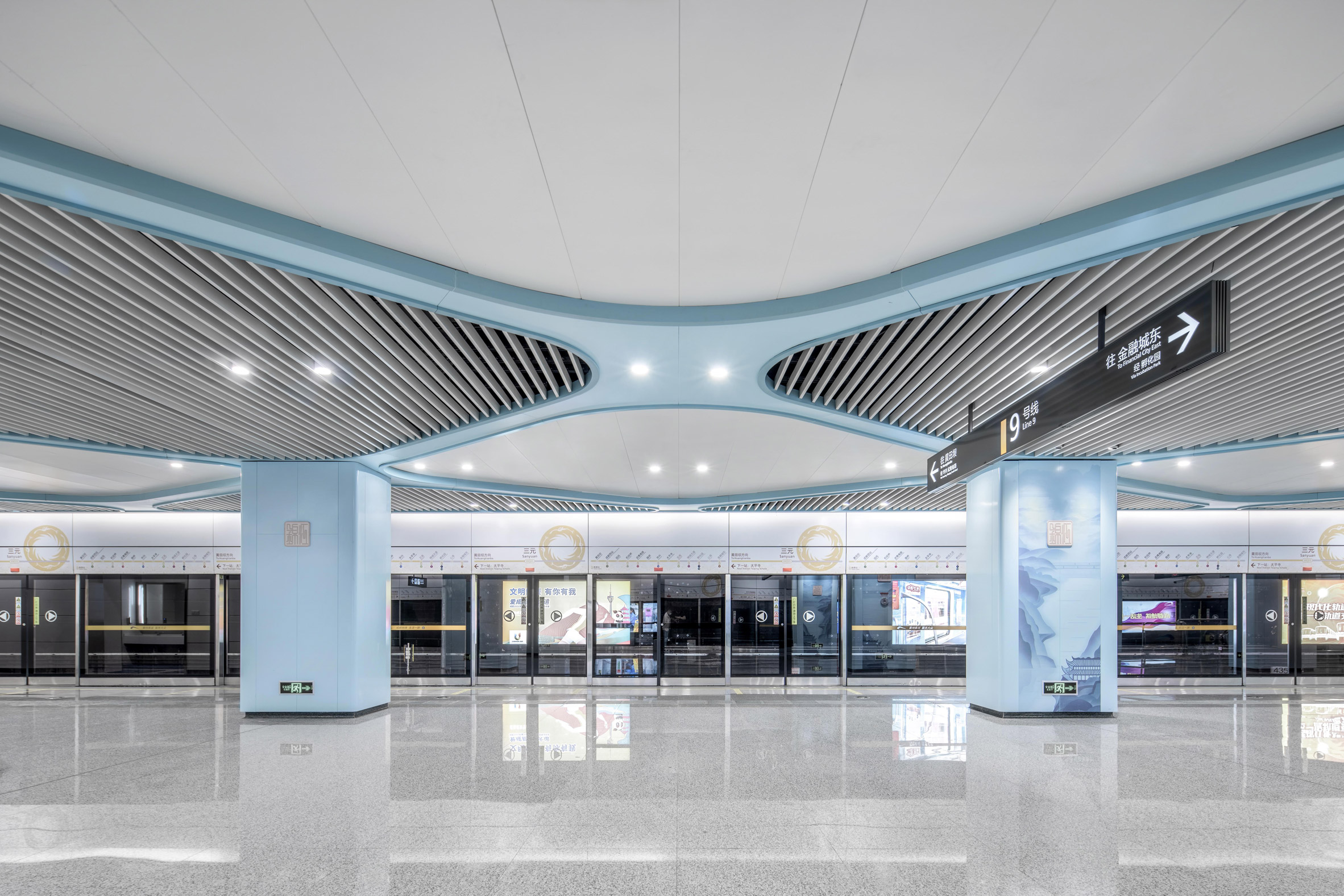 Metro Station，Silk weaving tradition，Architecture，indoor，