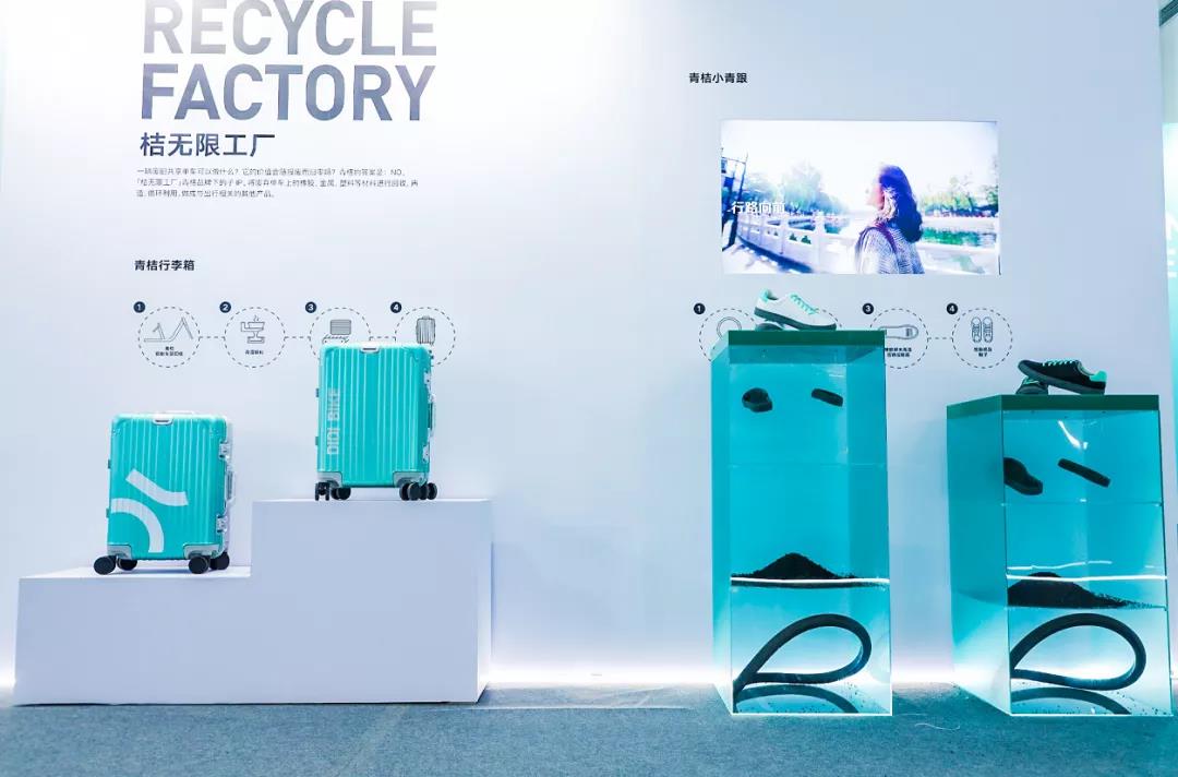 Green orange，Bicycle，Design story，product design，environment protection，