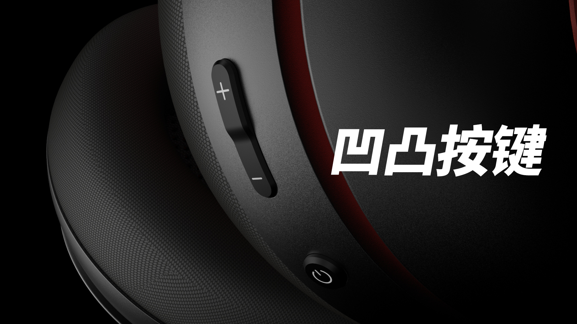 Headphones，Game headset，Bluetooth headset，Dual purpose earphone，Portal，Cool，