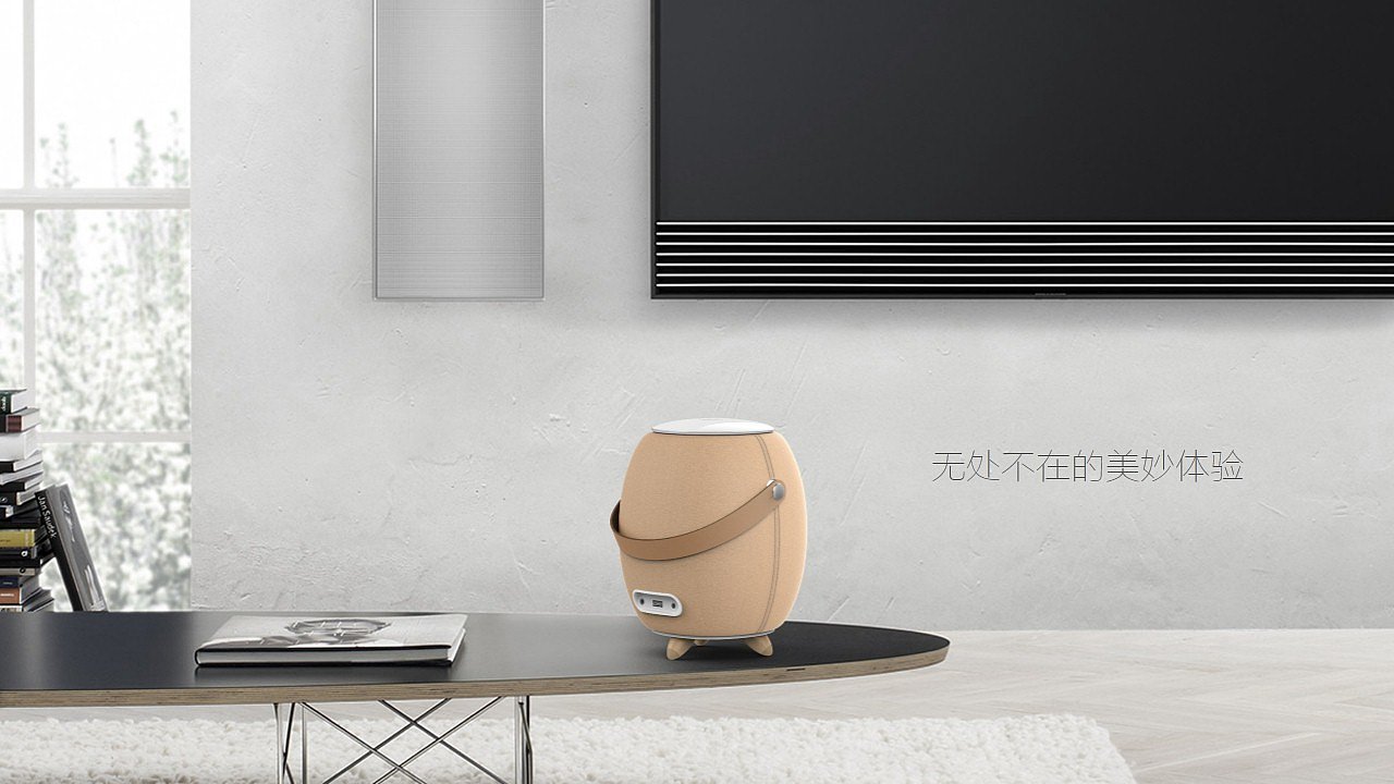 intelligence，sound，Design，originality，