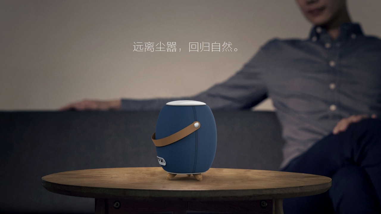 intelligence，sound，Design，originality，