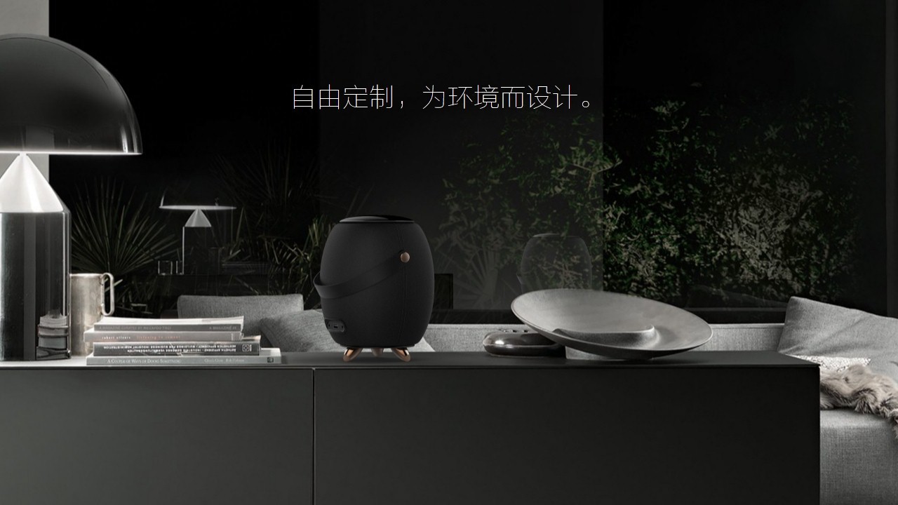 intelligence，sound，Design，originality，