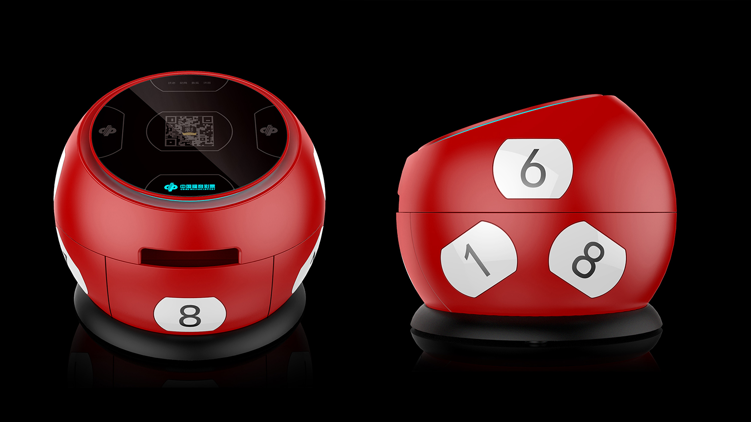 Guangzhou product design company，Industrial design company，Weibo design，