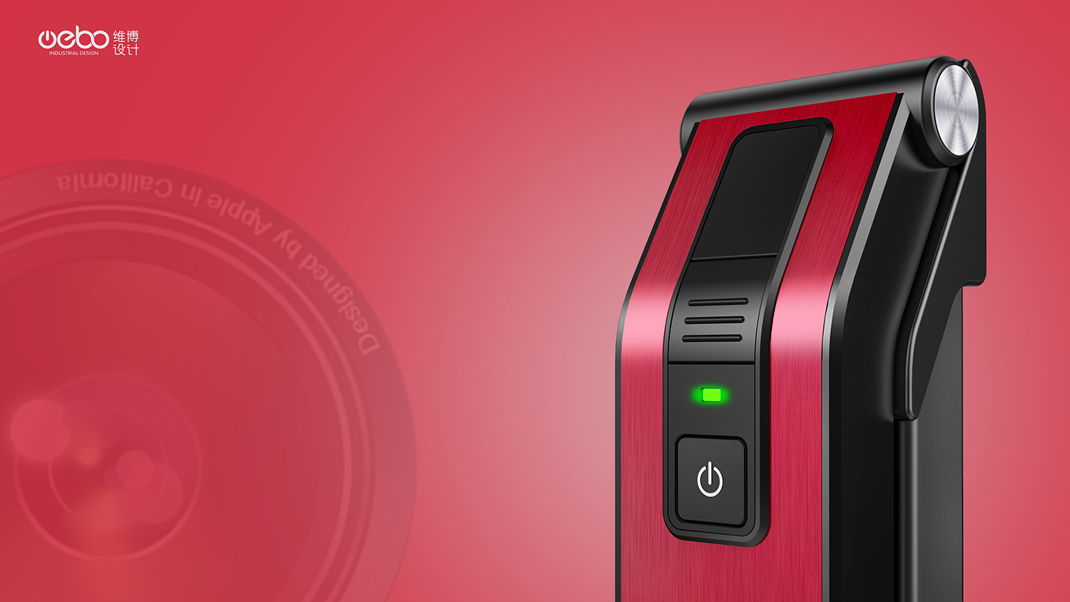 Guangzhou product design company，Weibo design，Digital electronic product design，