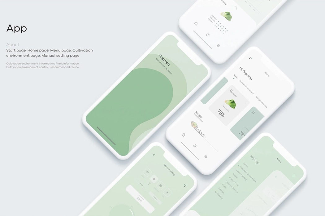 Eun-Jeong Pi，Farmin，Ingredients，Vegetables，led，app，