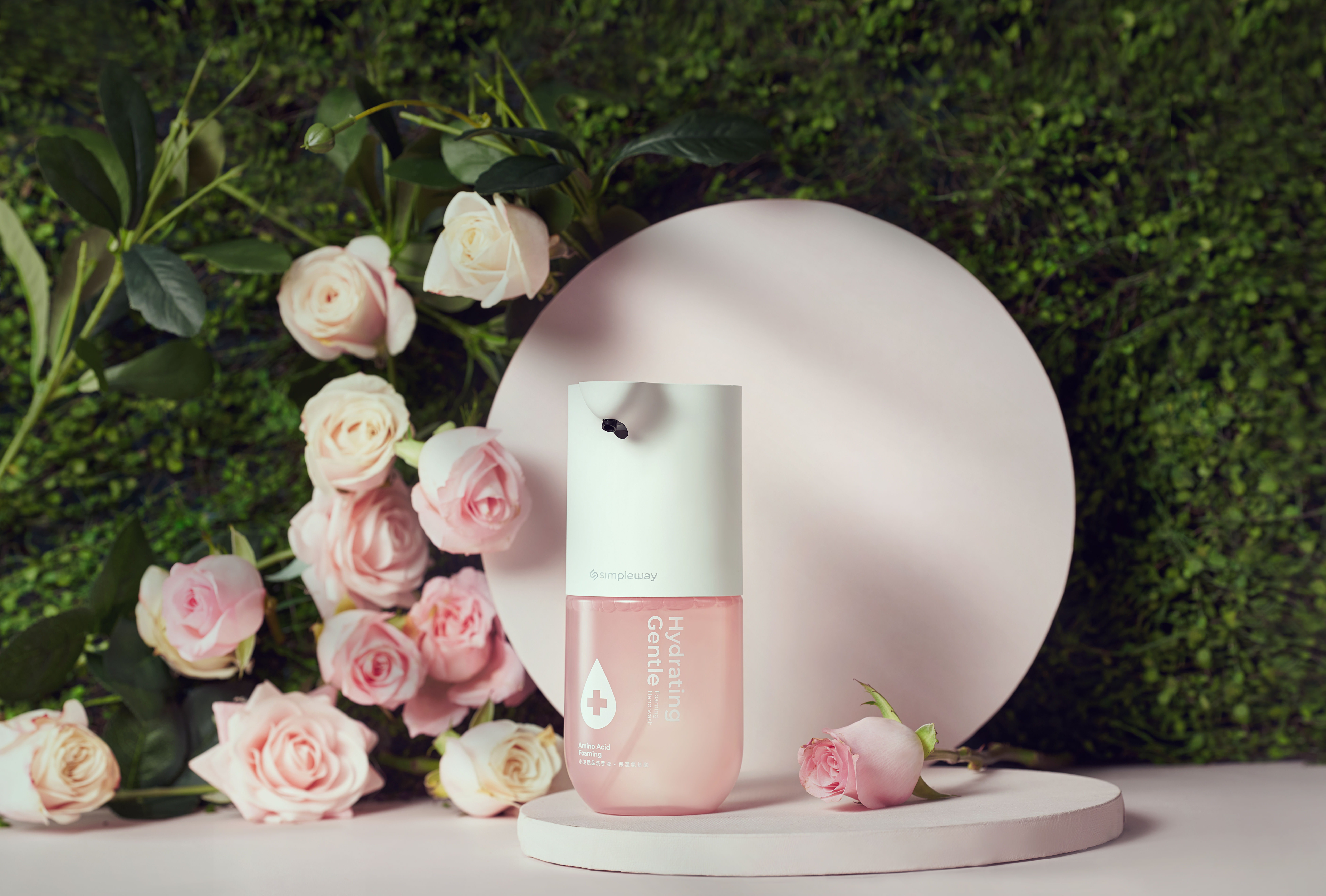 Wash mobile phone，intelligence，