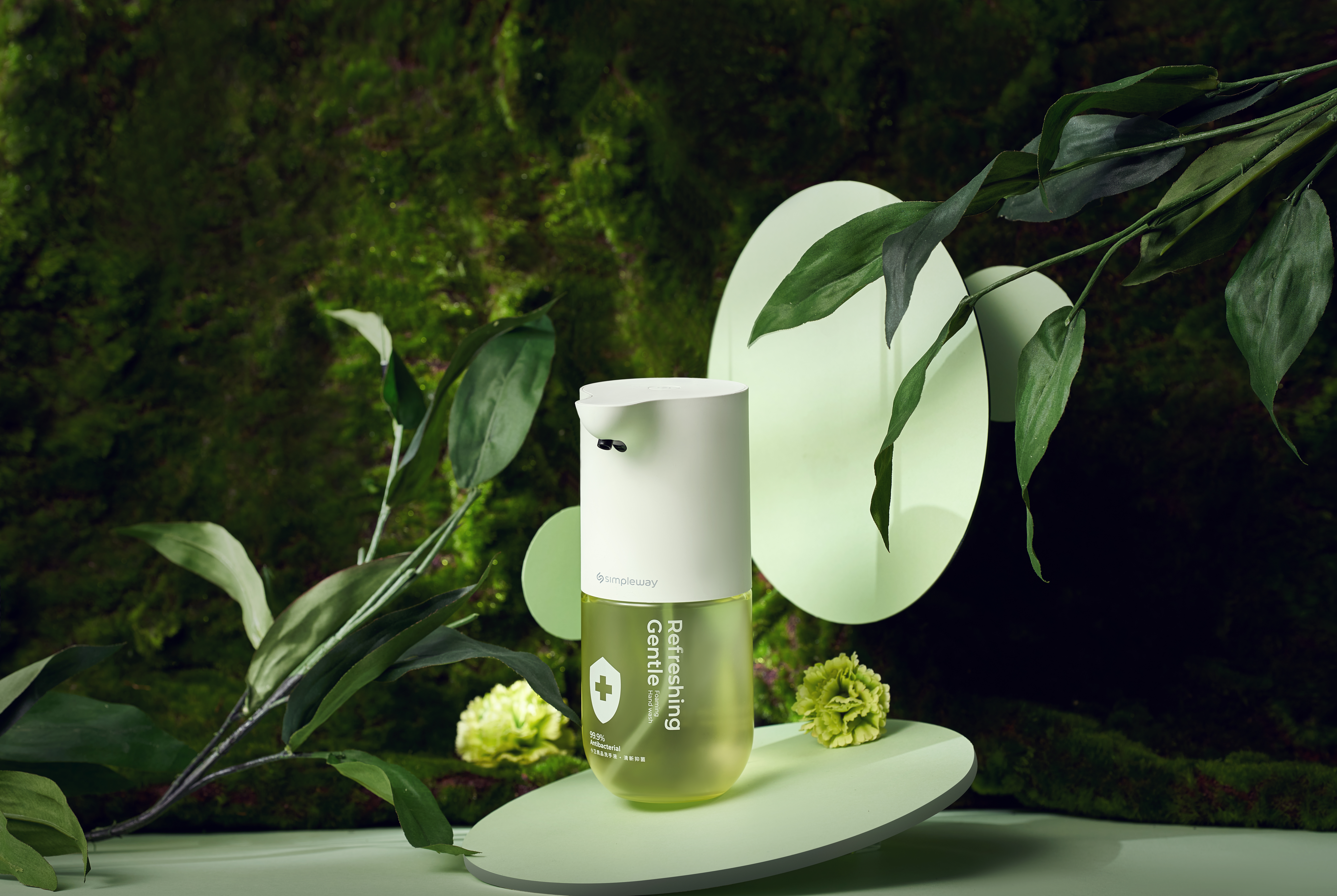 Wash mobile phone，intelligence，