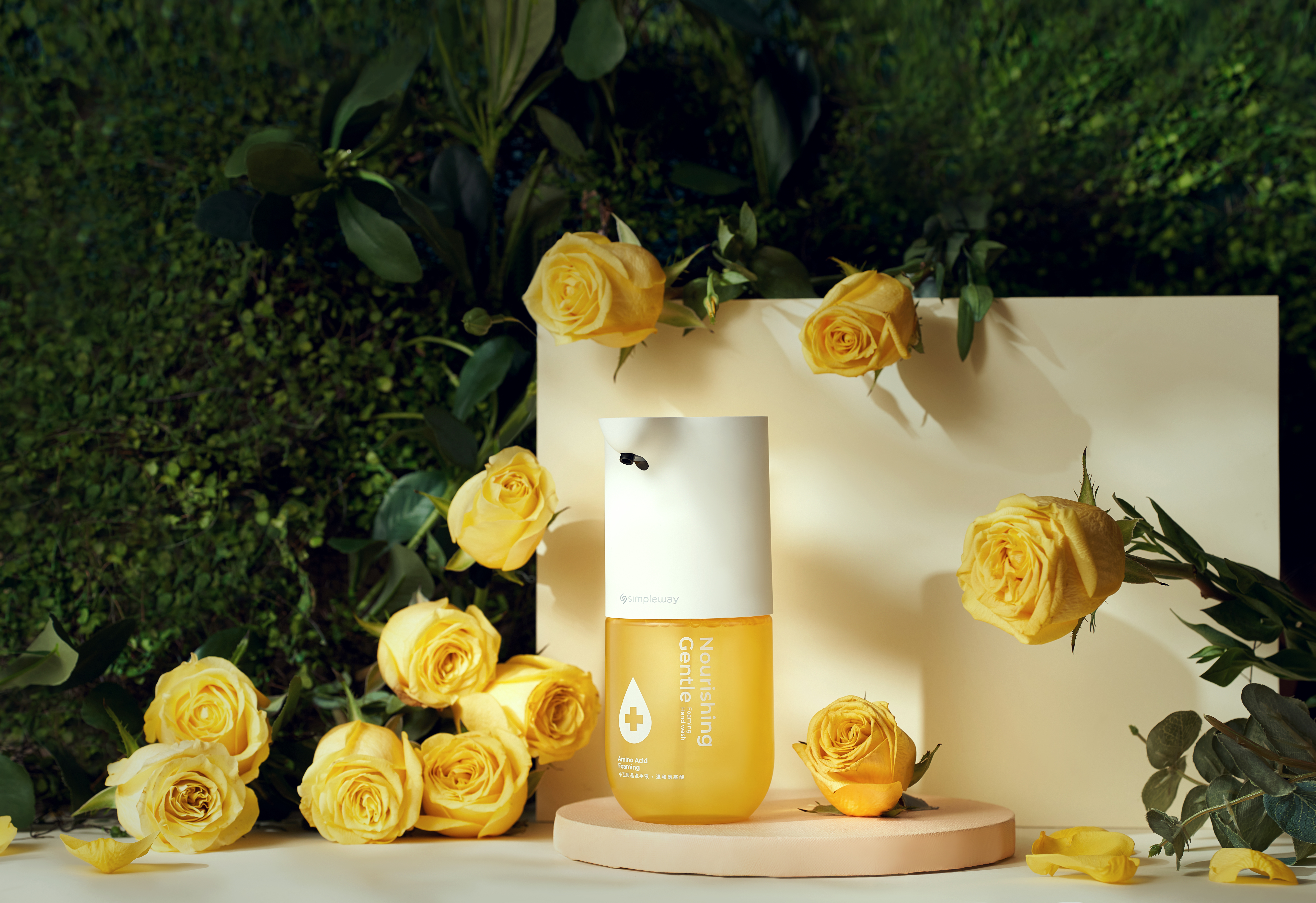 Wash mobile phone，intelligence，