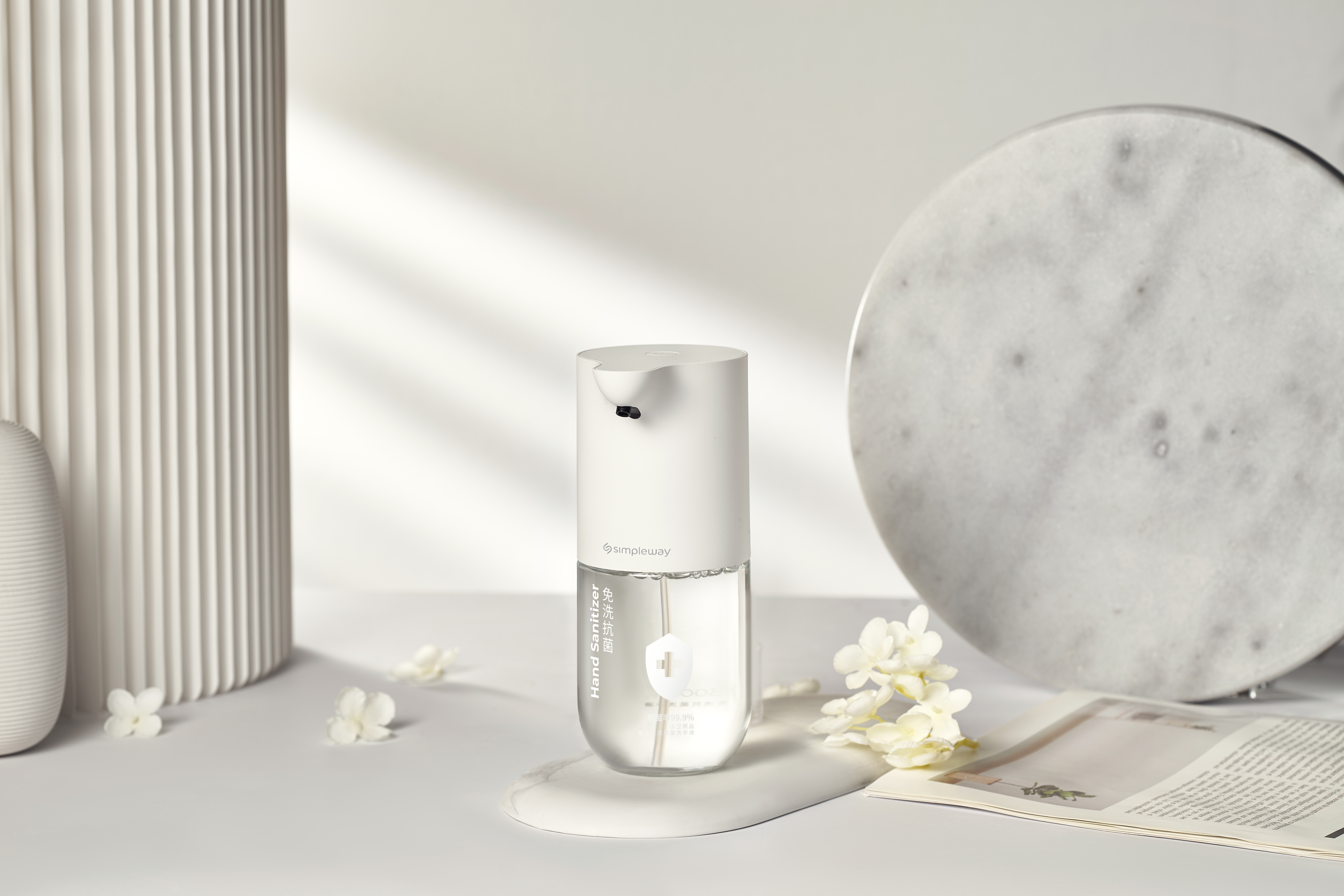 Wash mobile phone，intelligence，