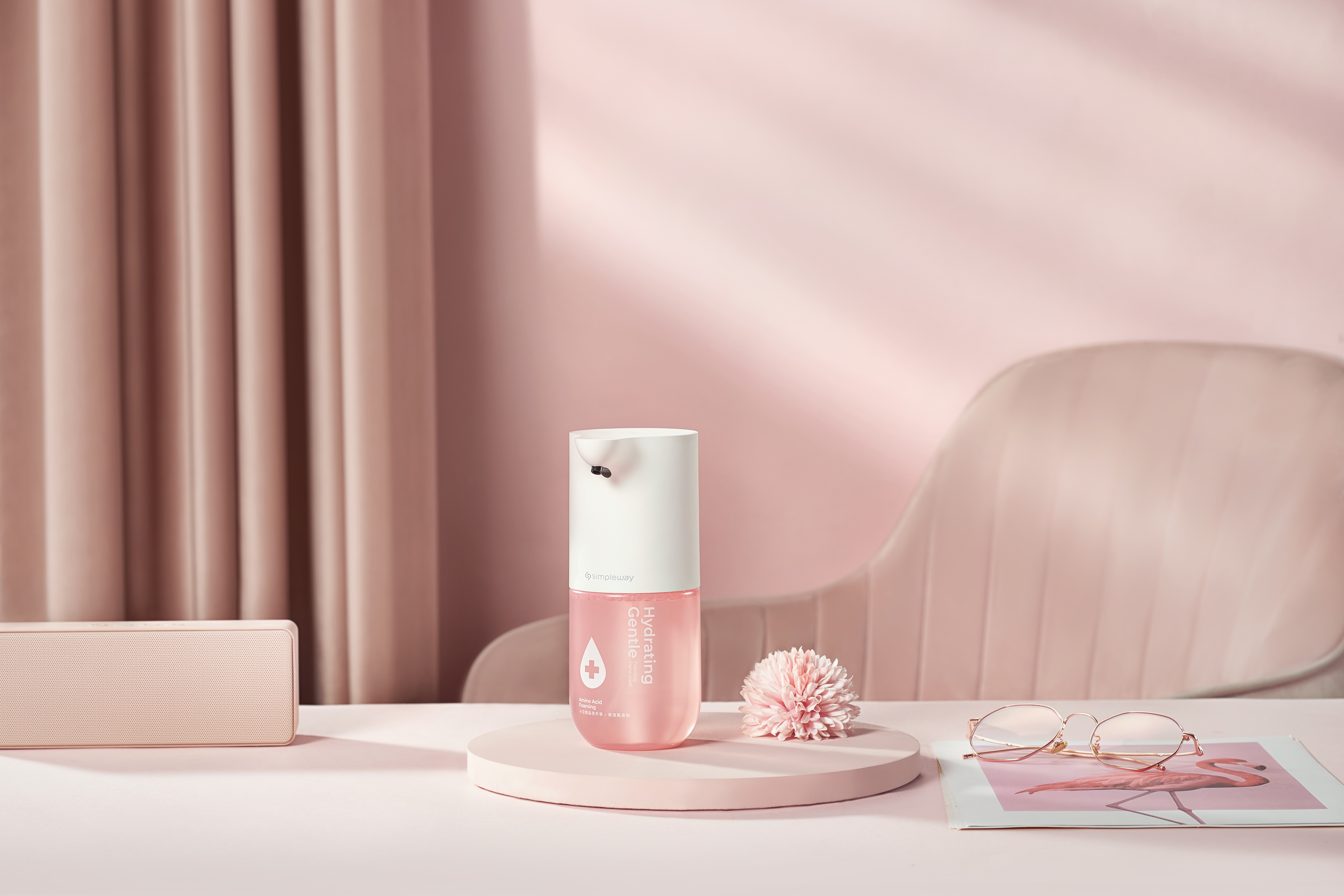 Wash mobile phone，intelligence，