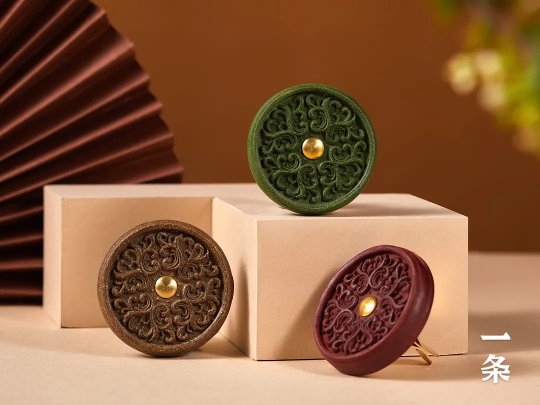 Incense path，Guoxiang，Vehicle fragrance，Vehicle incense plate，