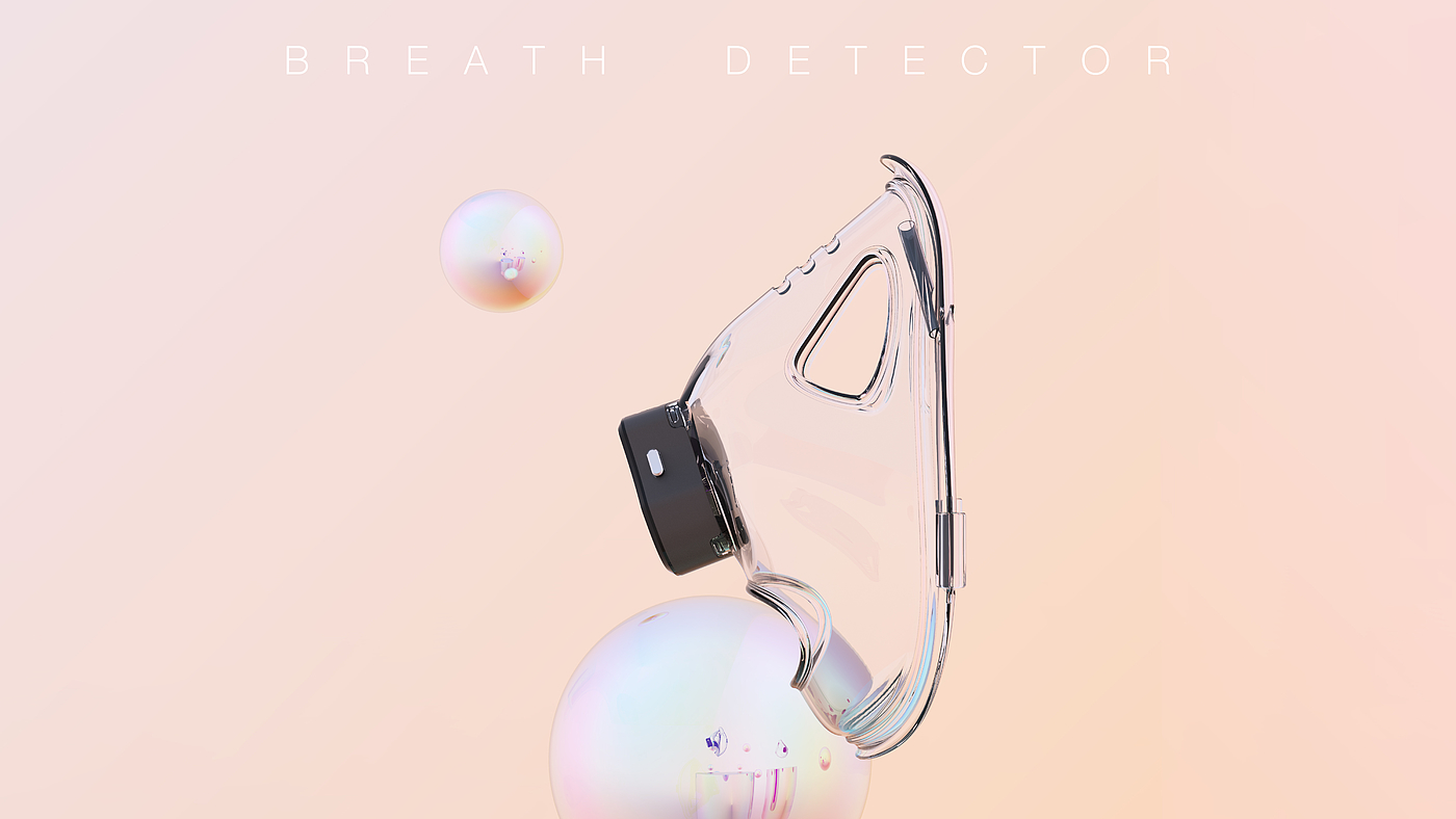 Detector, young and fashionable，