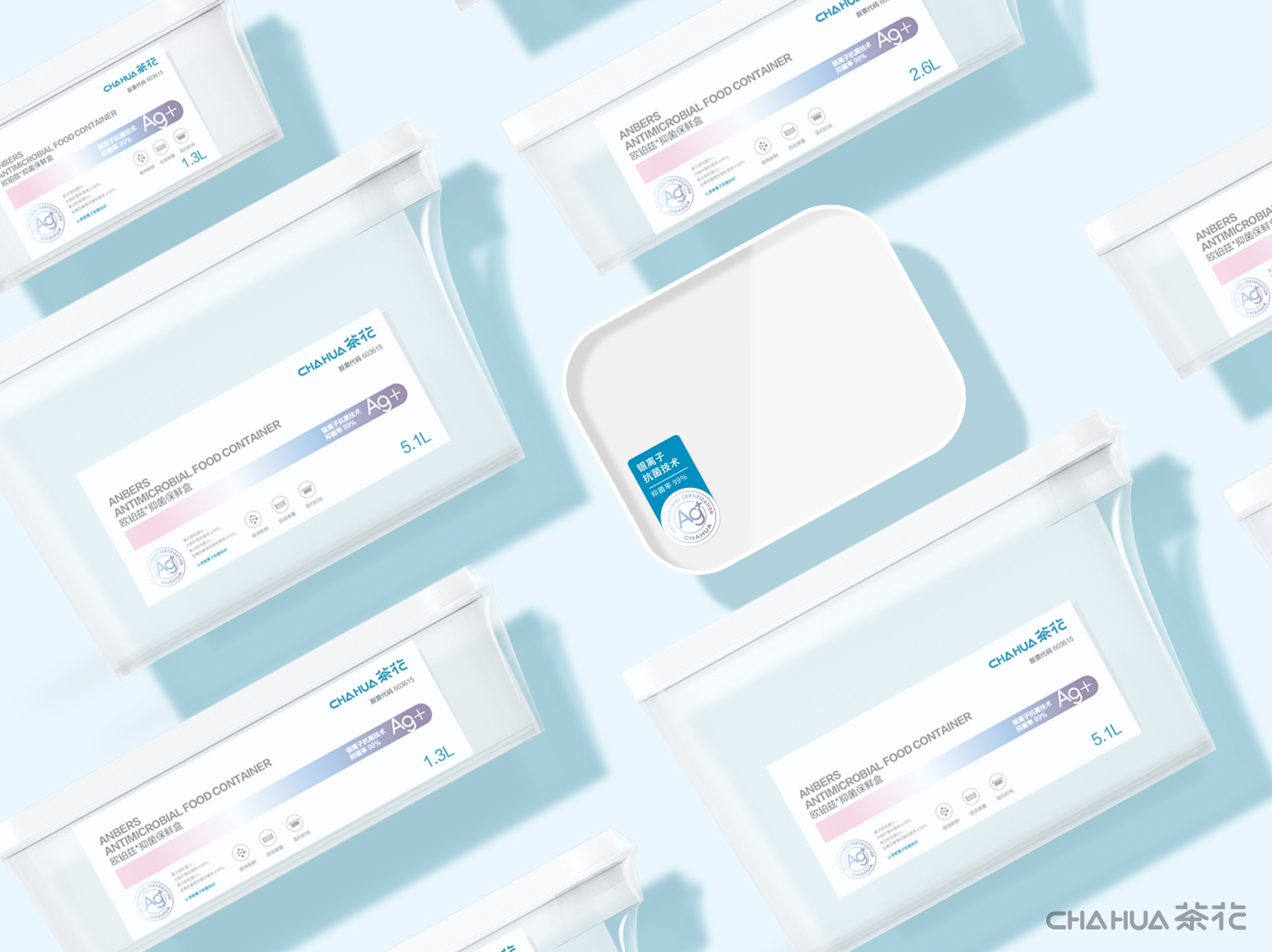 Antibacterial，Fresh keeping film，Silver ion，Home Furnishing，Kitchen supplies，disposable，kitchen，Camellia，