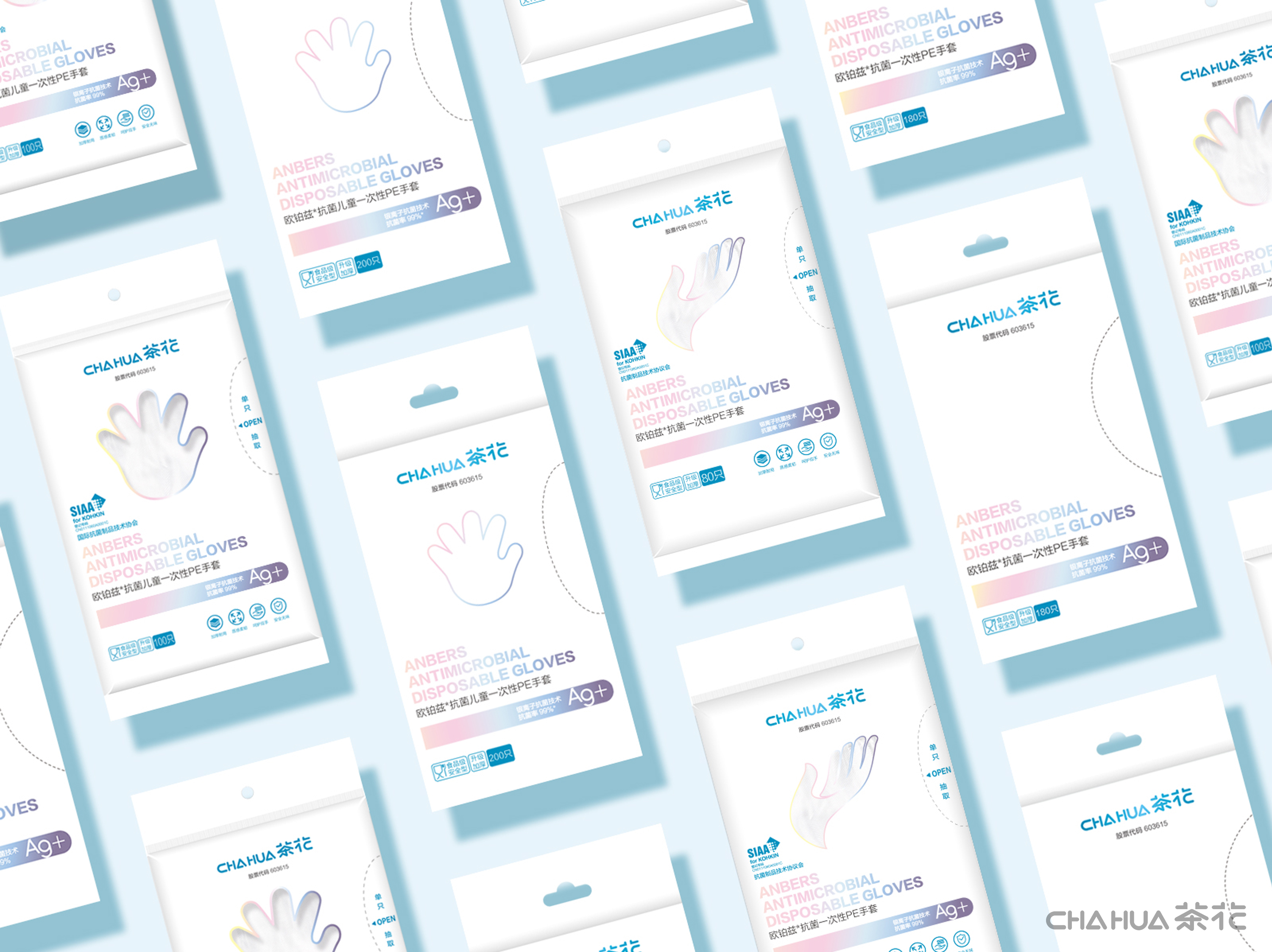 Antibacterial，Fresh keeping film，Silver ion，Home Furnishing，Kitchen supplies，disposable，kitchen，Camellia，