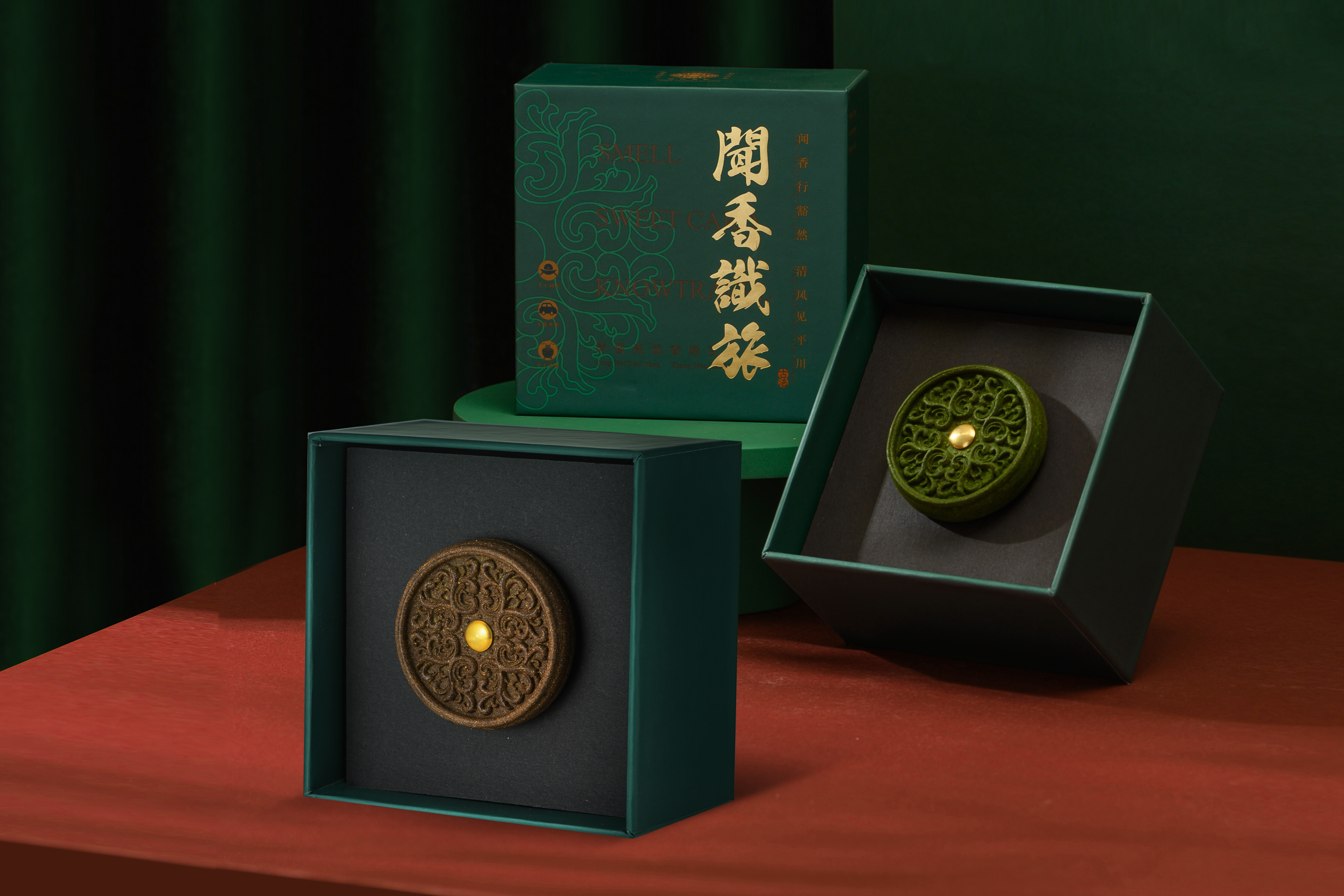 Incense path，Guoxiang，Vehicle fragrance，Vehicle incense plate，