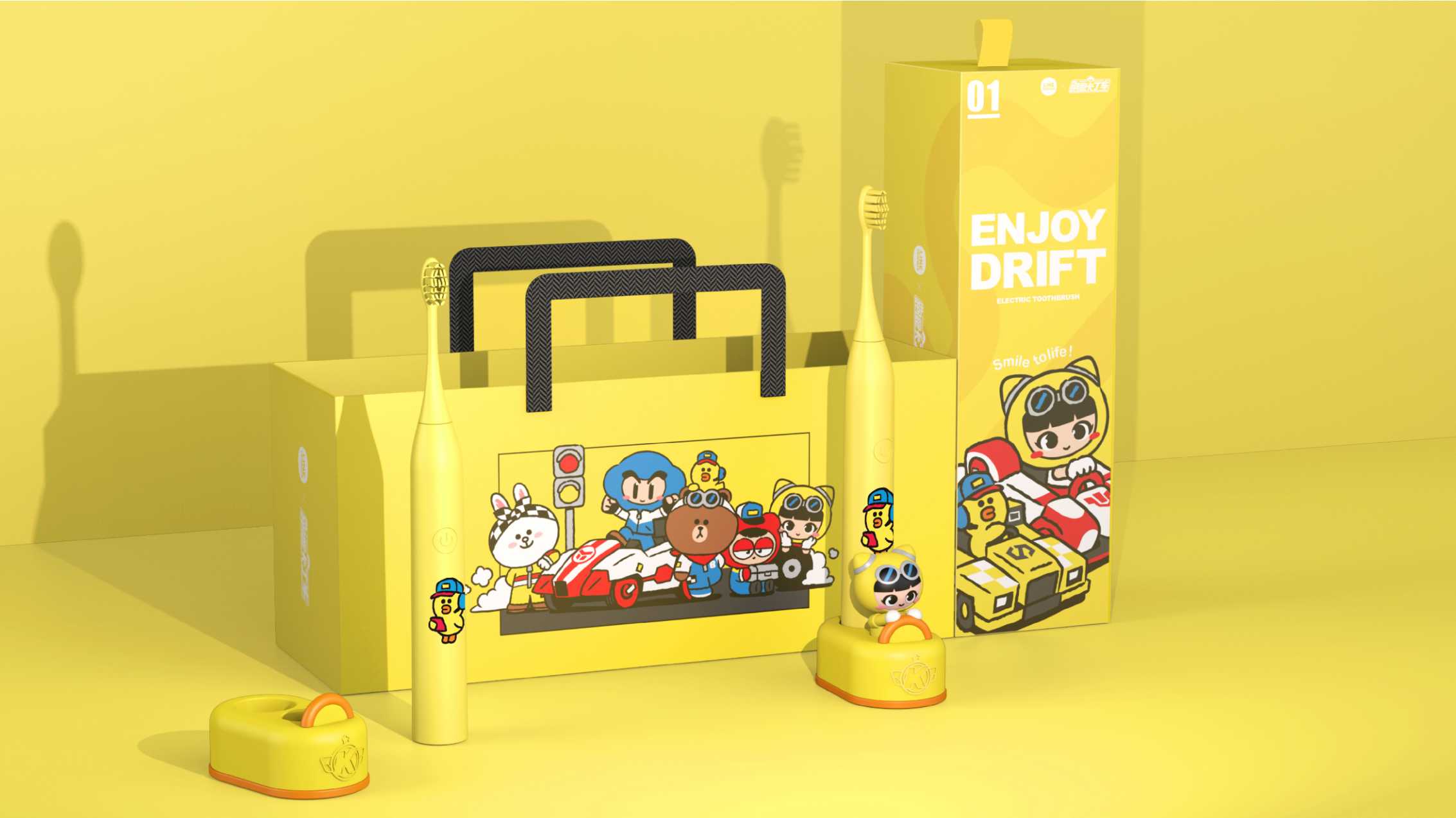 toothbrush，Electric toothbrush，children，packing，