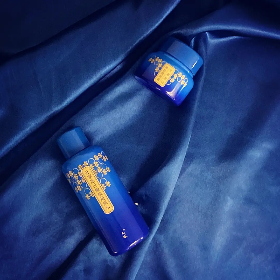 Cosmetics，packing，herbaceous，