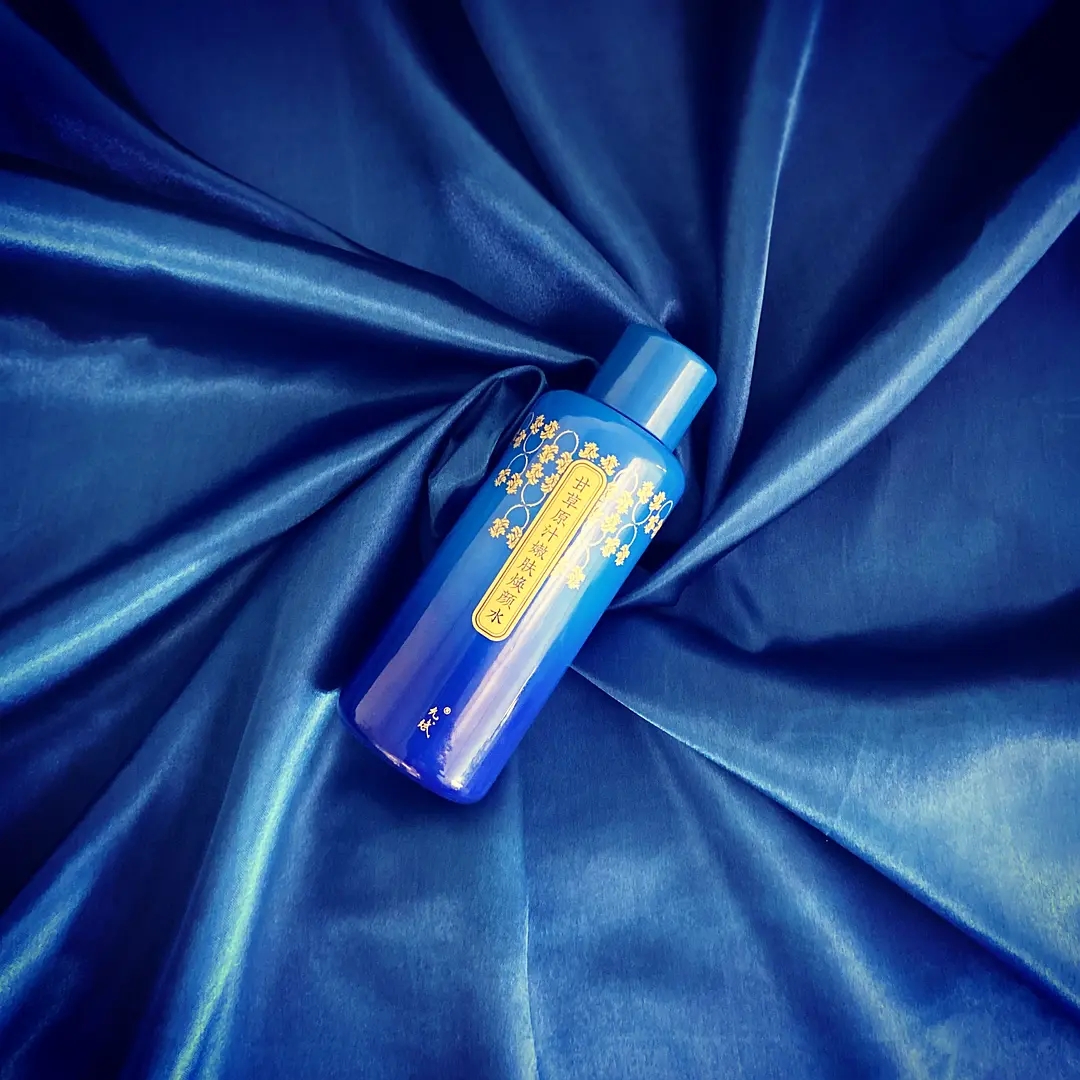 Cosmetics，packing，herbaceous，