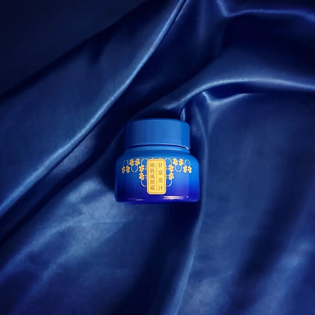 Cosmetics，packing，herbaceous，