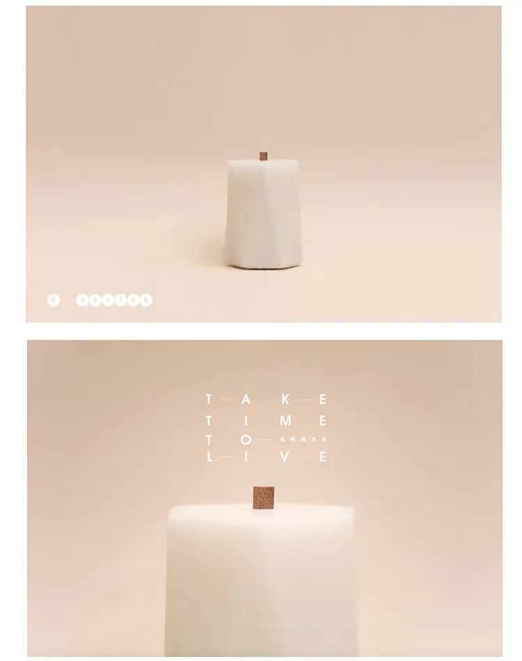 Aromatherapy，Home Furnishing，